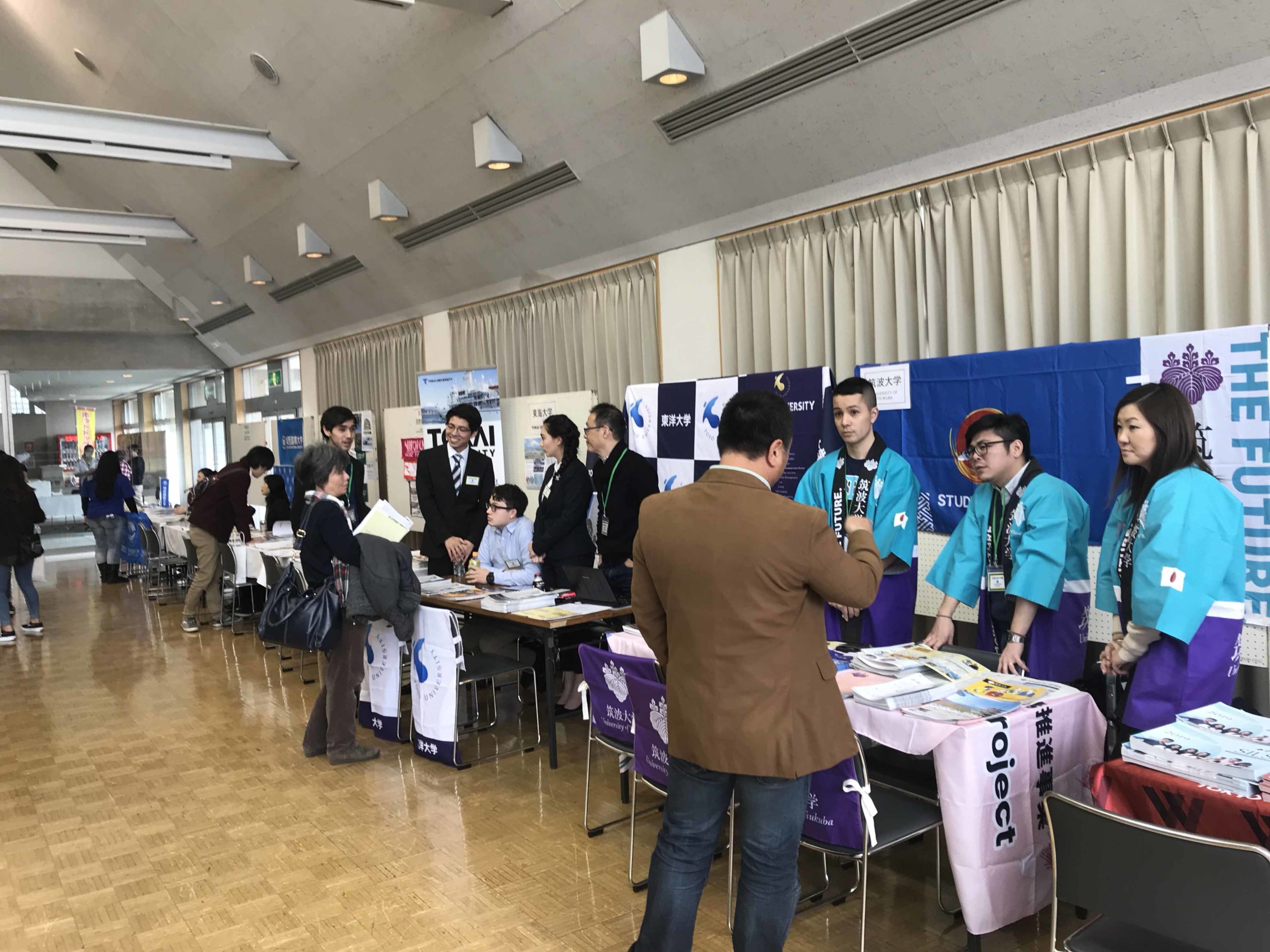 II Feira de Educação do Consulado-Geral do Brasil em Tóquio é realizada em Gunma