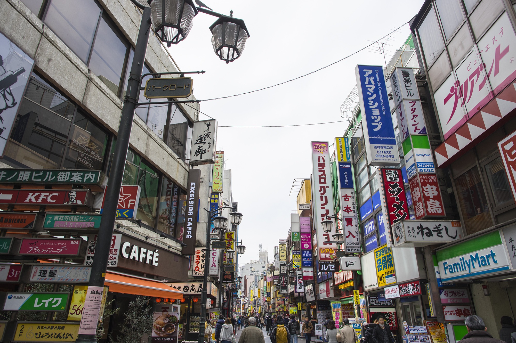 10 situações que nos fazem sentir falta do Japão
