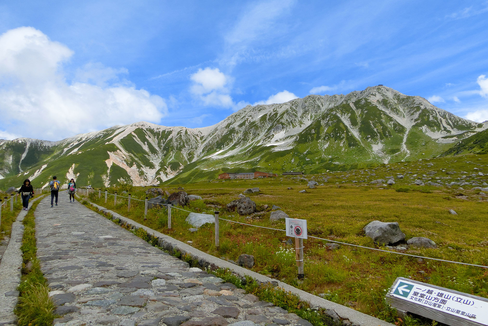 O meio-ambiente e as belezas naturais da província de Toyama