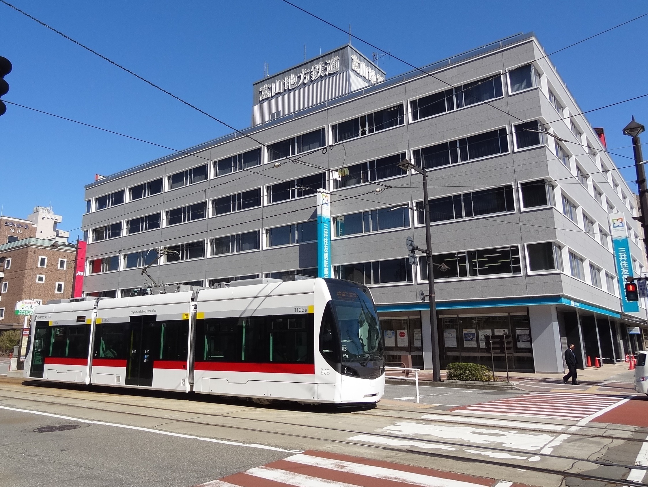 Conheça o sistema de transportes da província de Toyama