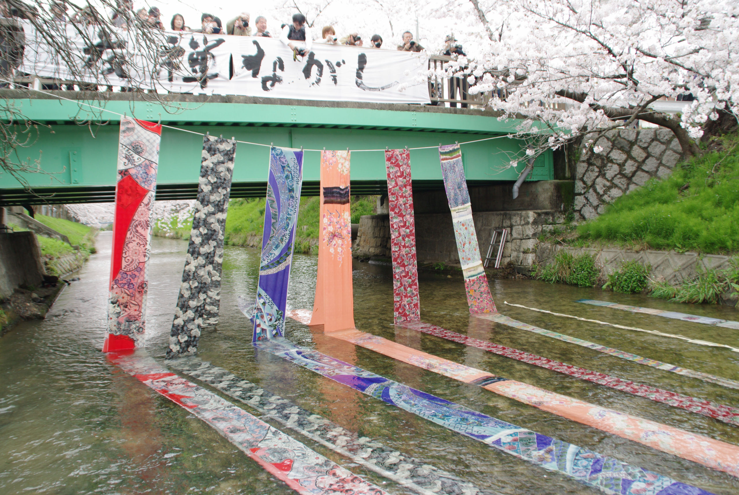 Artesanato tradicional do Japão: Nagoya Yuzen