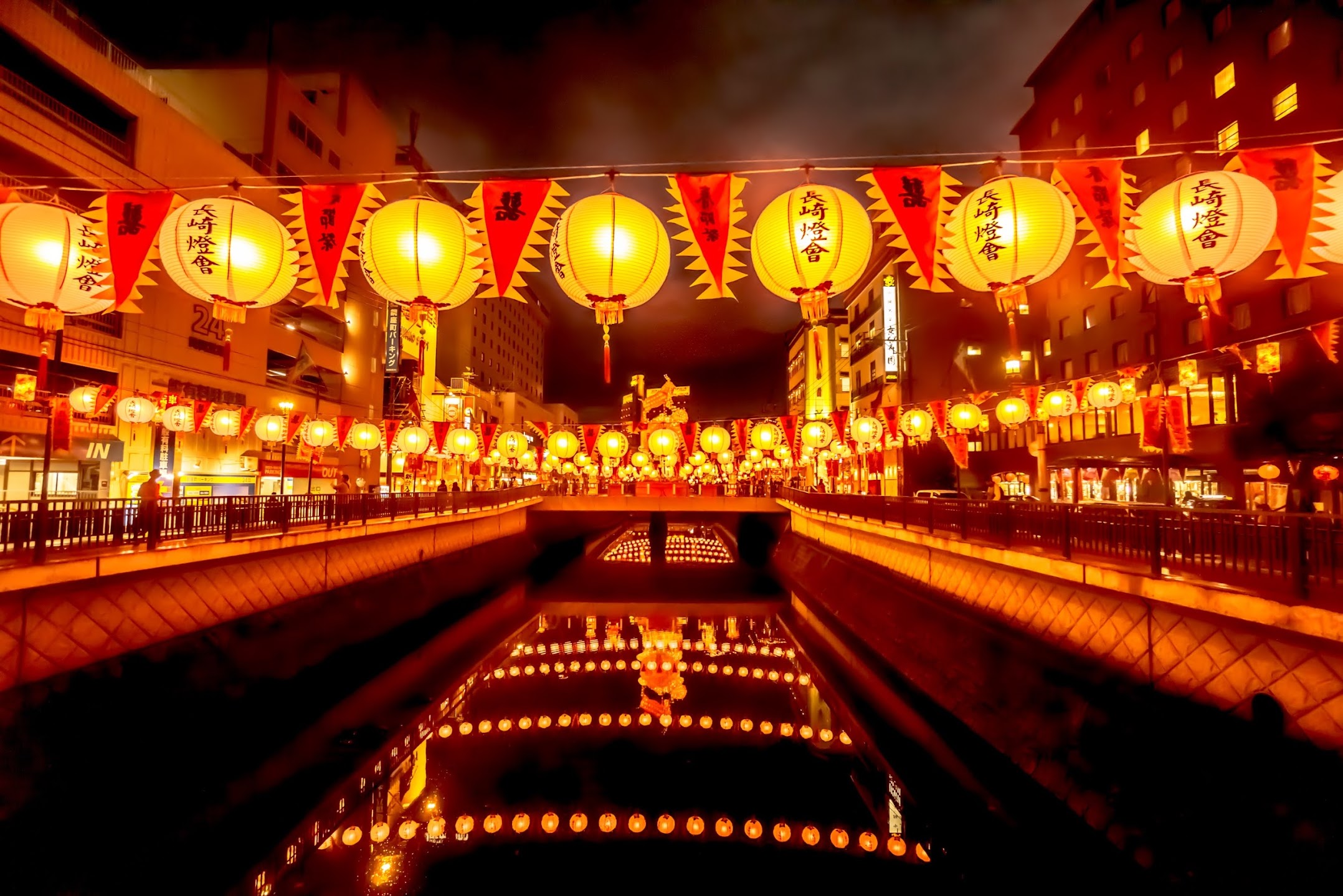 Festival de Lanternas de Nagasaki