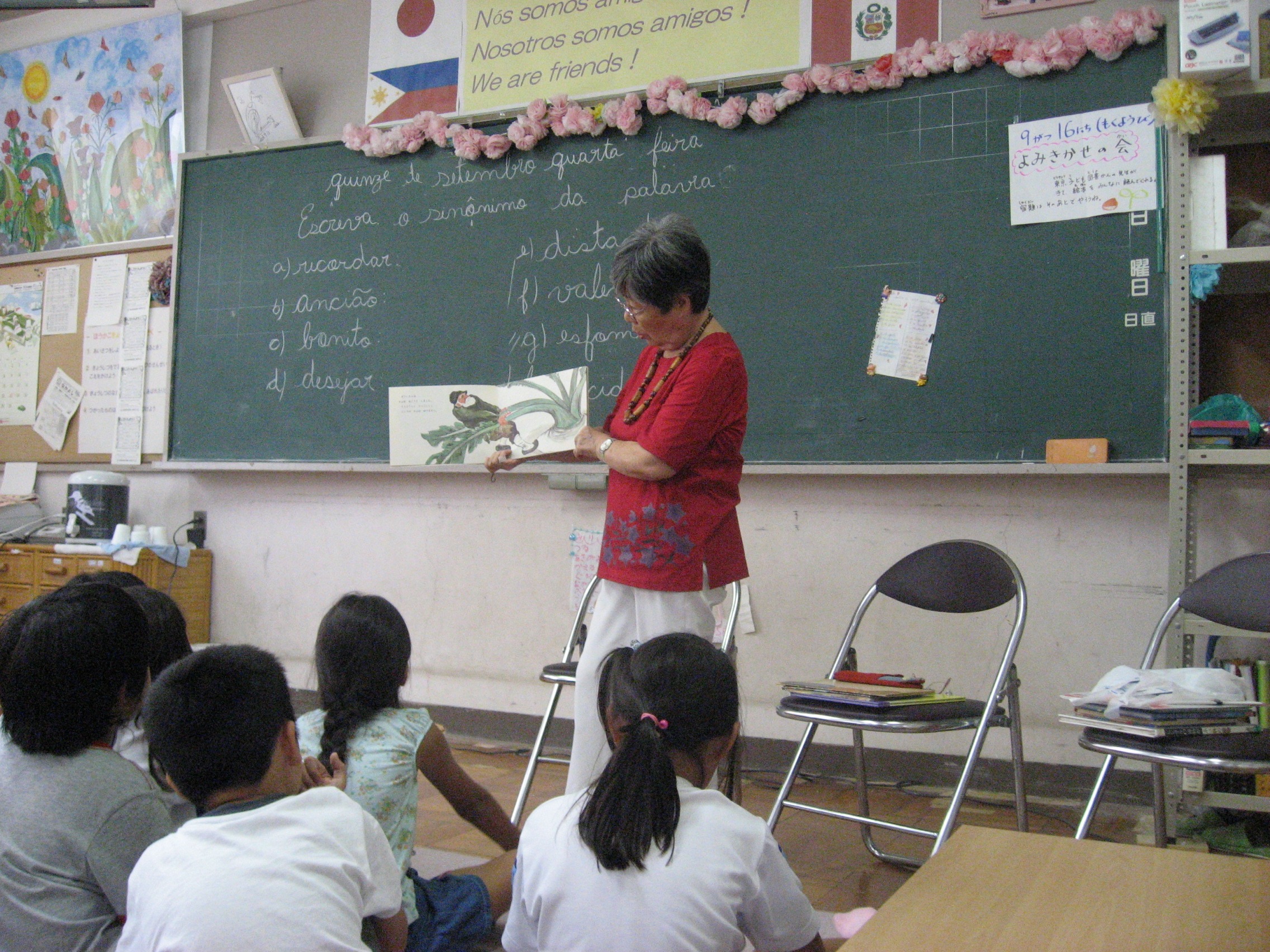 Conheça as escolas brasileiras no Japão