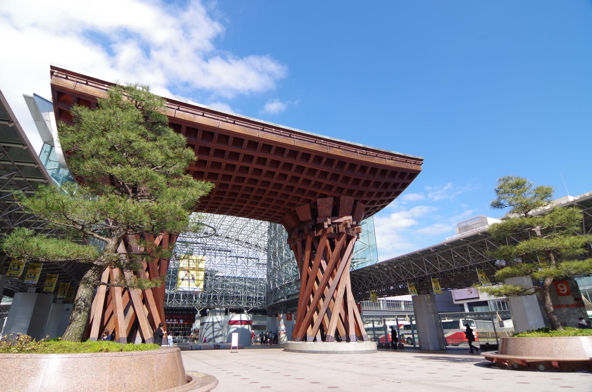 10 Lugares Legais Para Conhecer em Kanazawa