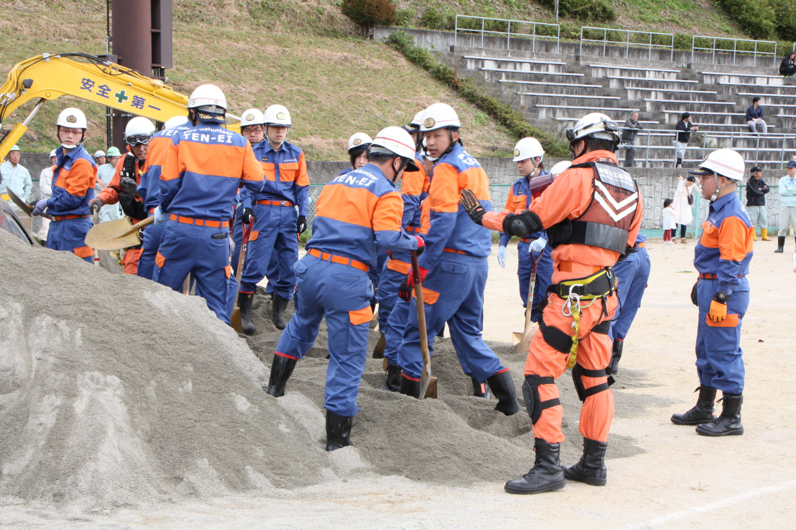 Informações de prevenção contra desastres naturais para residentes no Japão