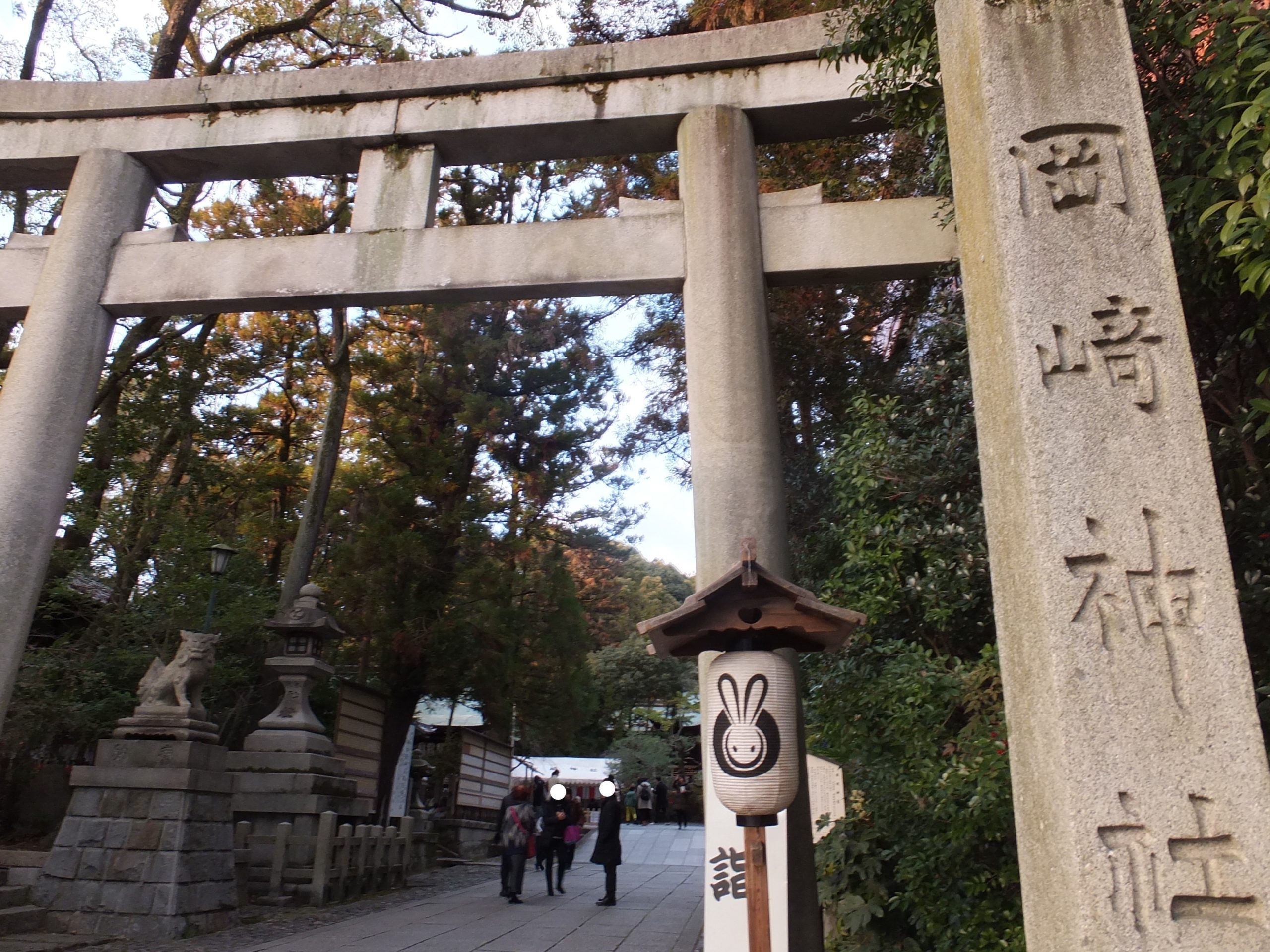 Gosta de coelhos? Então conheça o Santuário de Okazaki, em Kyoto