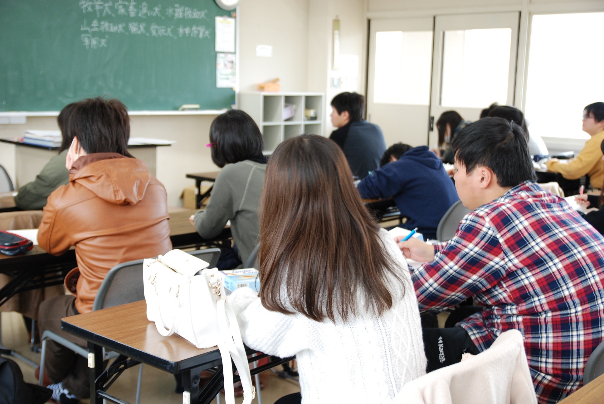 Informações referentes à educação de crianças em Kyoto