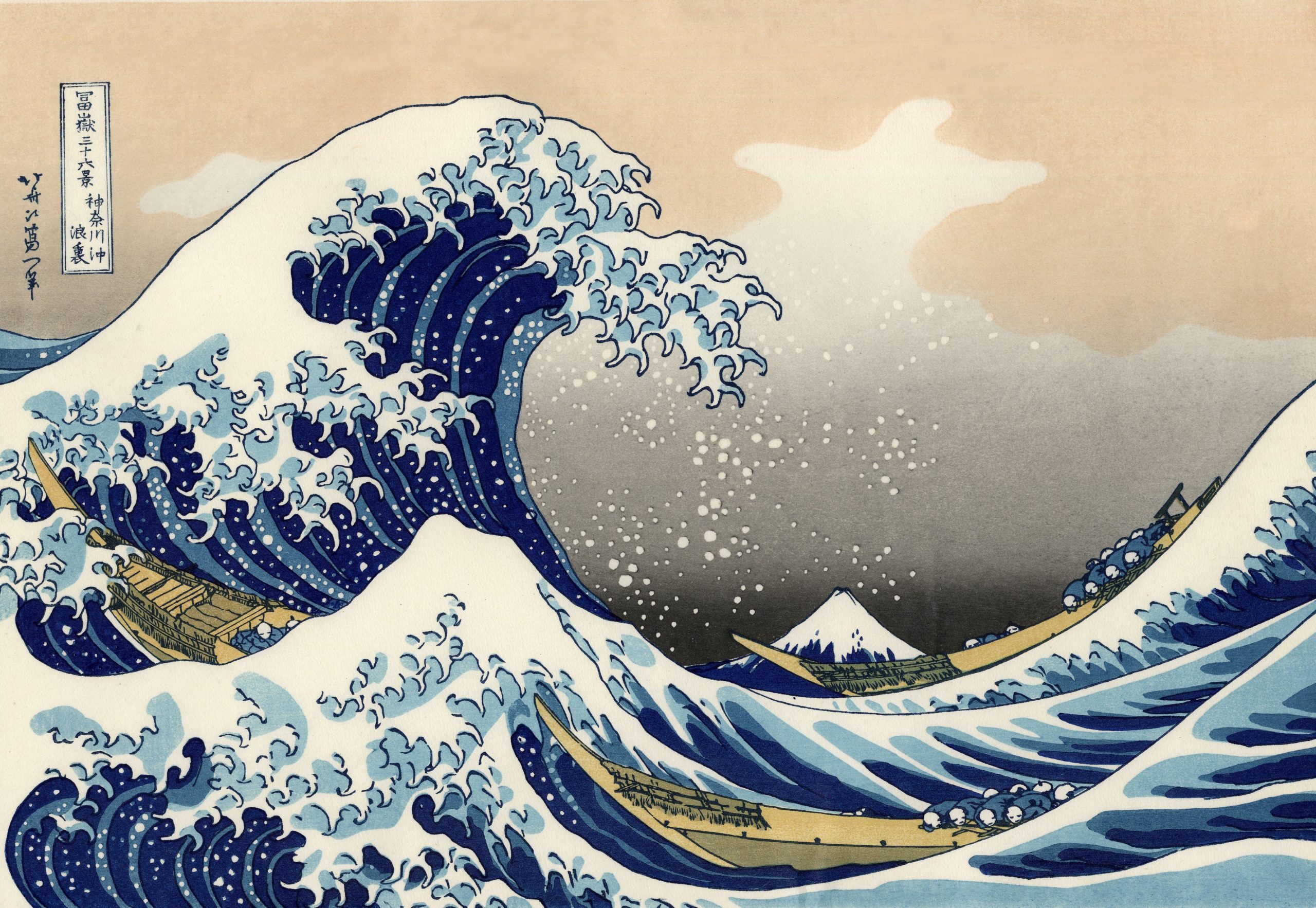 Cientistas criam onda igula à de famosa arte do Japão