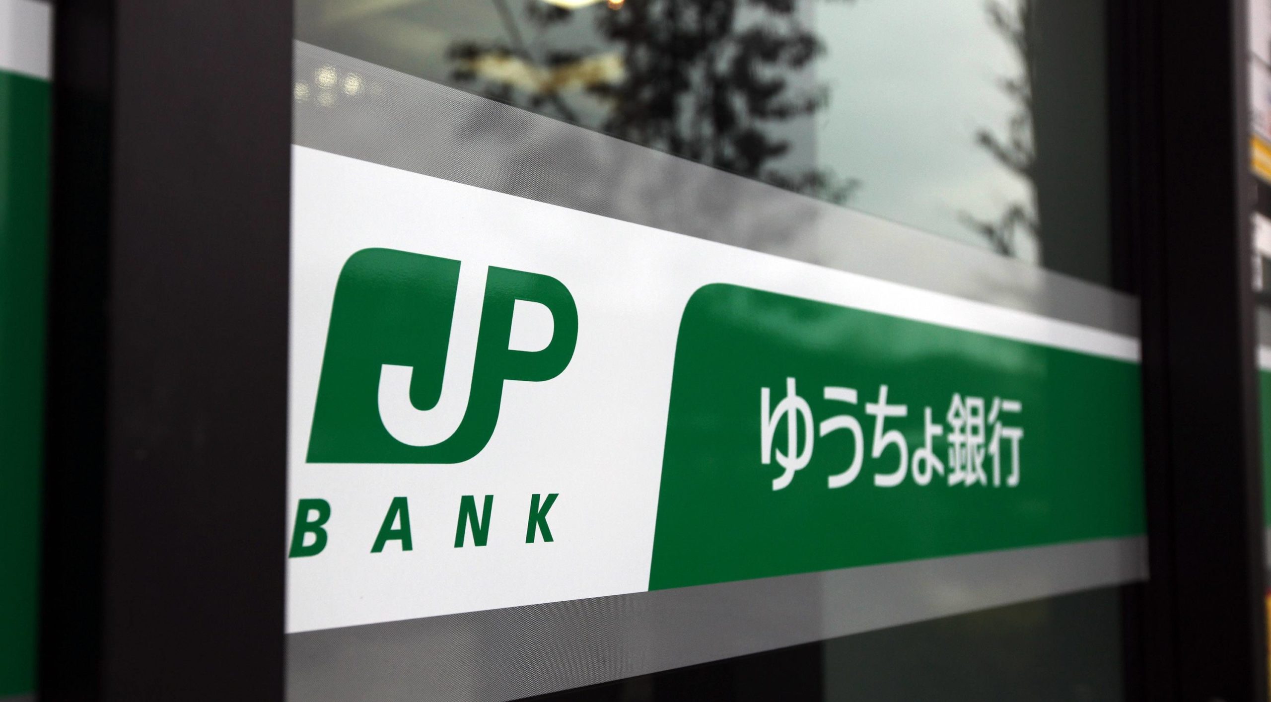 Informações de linhas telefônias, correios e agências bancárias no Japão