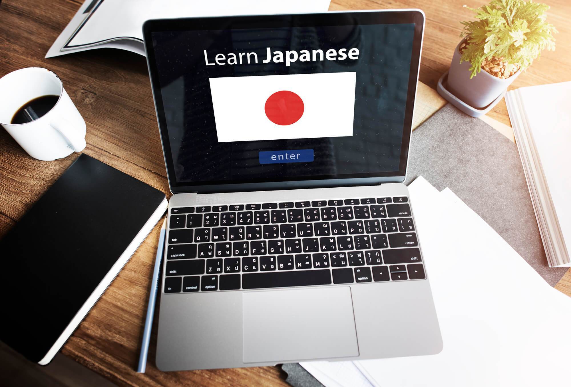 6 Passos para tornar-se fluente em japonês