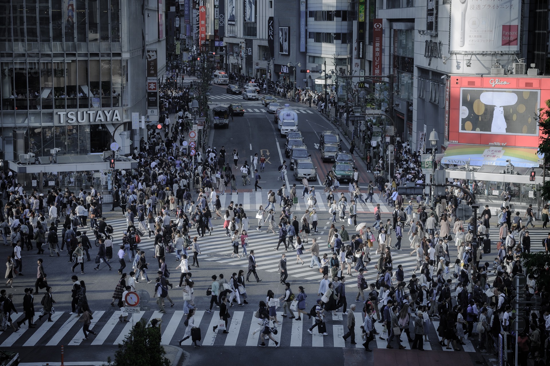 O sistema de trabalho do Japão