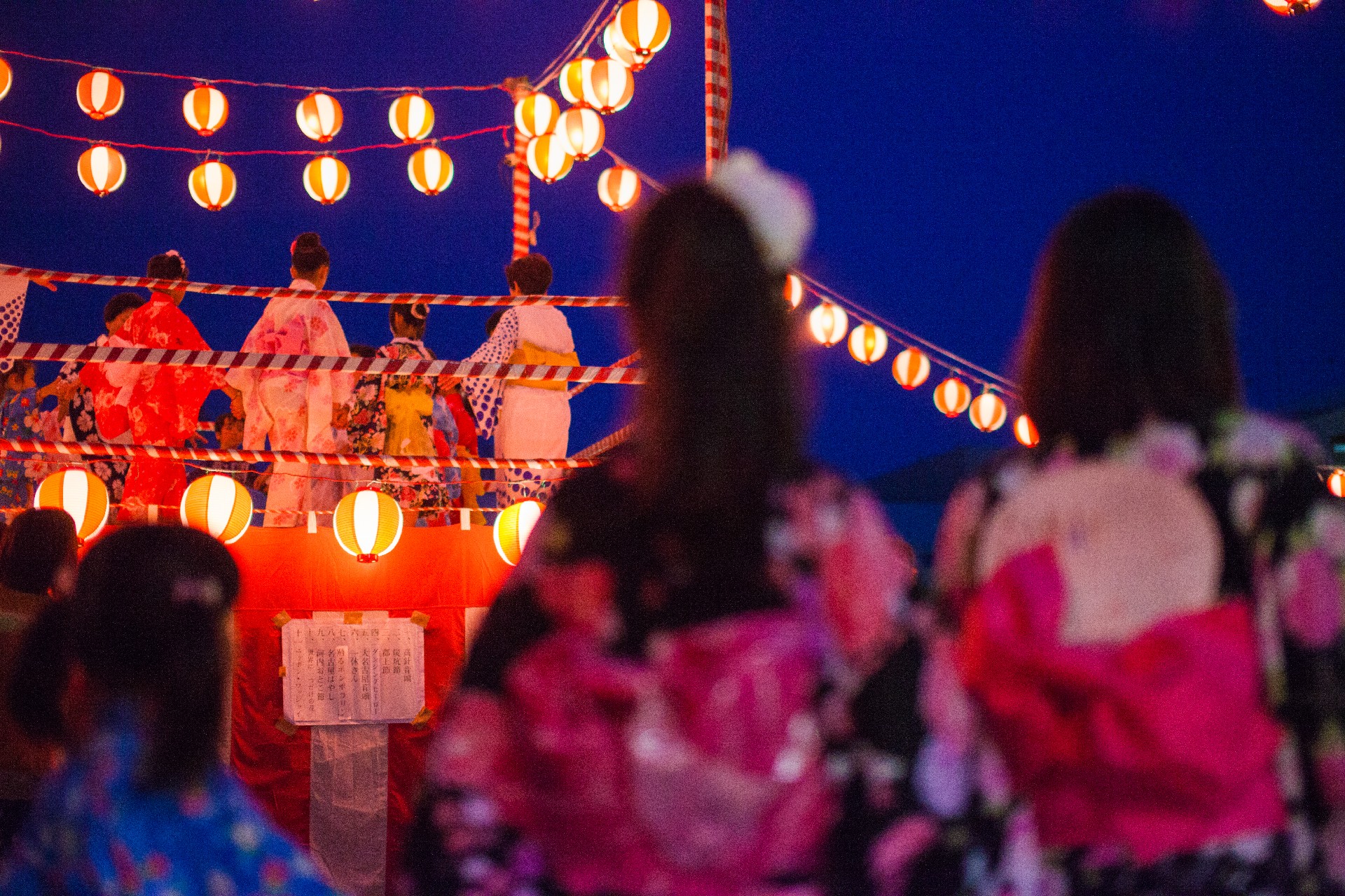 Os 15 Maiores Festivais de Verão do Japão