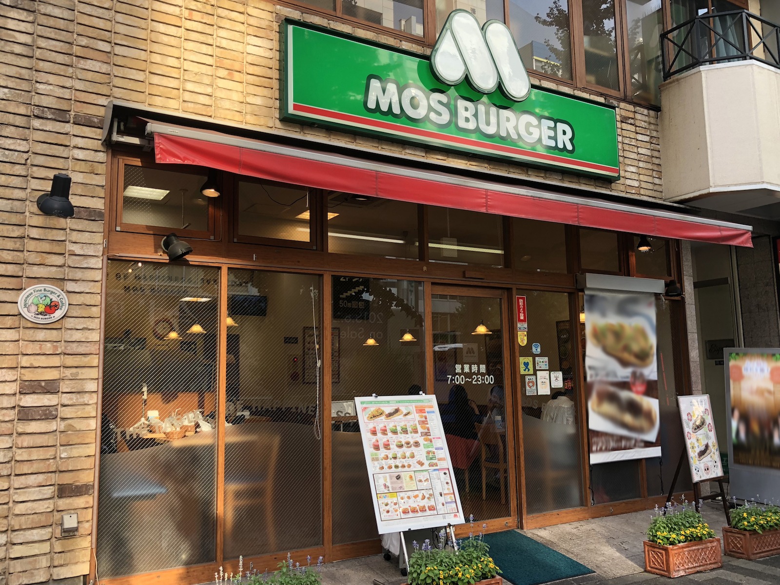 Conheça as Principais Cadeias de Lanches no Japão