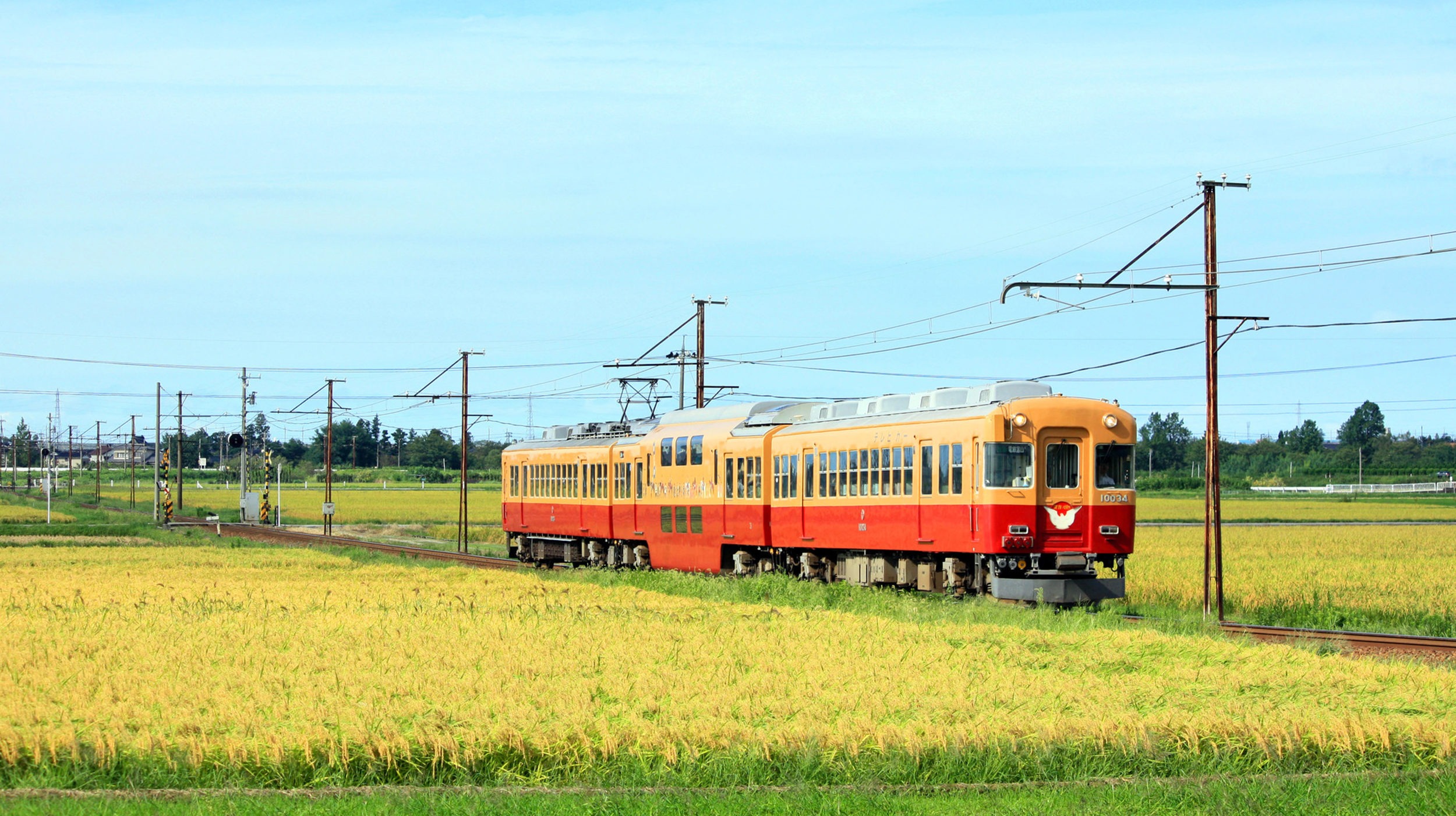 Norimono – Nomes de Transportes em Japonês