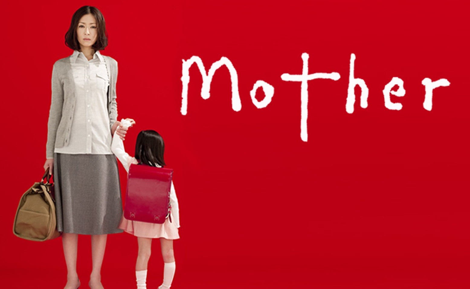 Mother: Um dorama sobre maternidade, filhos adotivos e violência doméstica