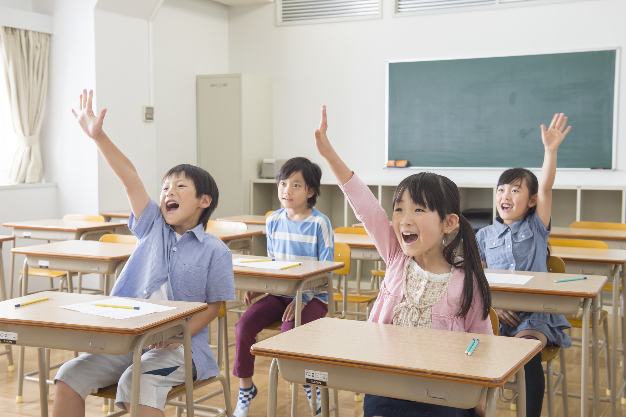 Como Funciona o Sistema Educacional Japonês?