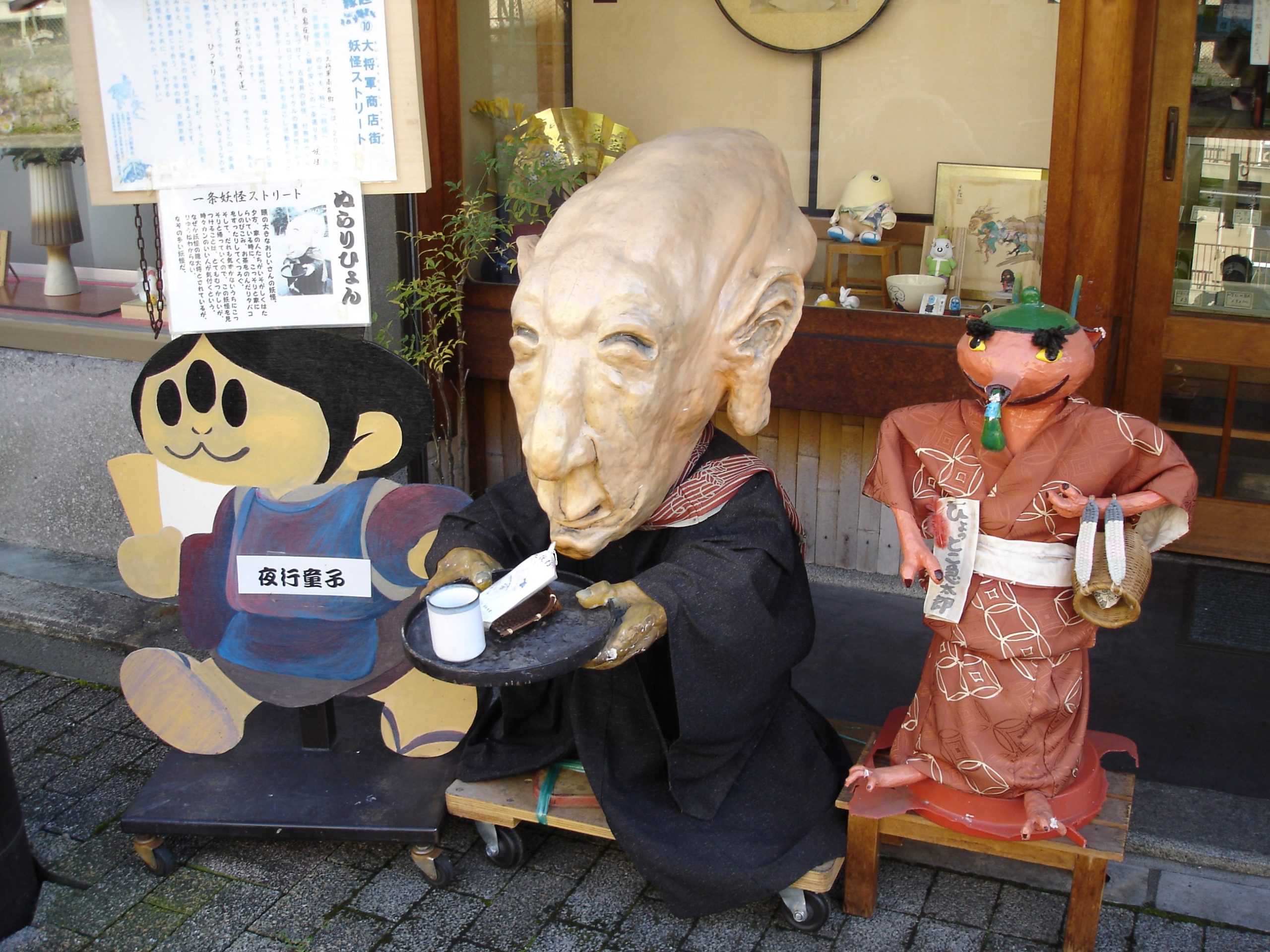 Três Lugares Inusitados no Japão que podem inspirar um pouco de medo