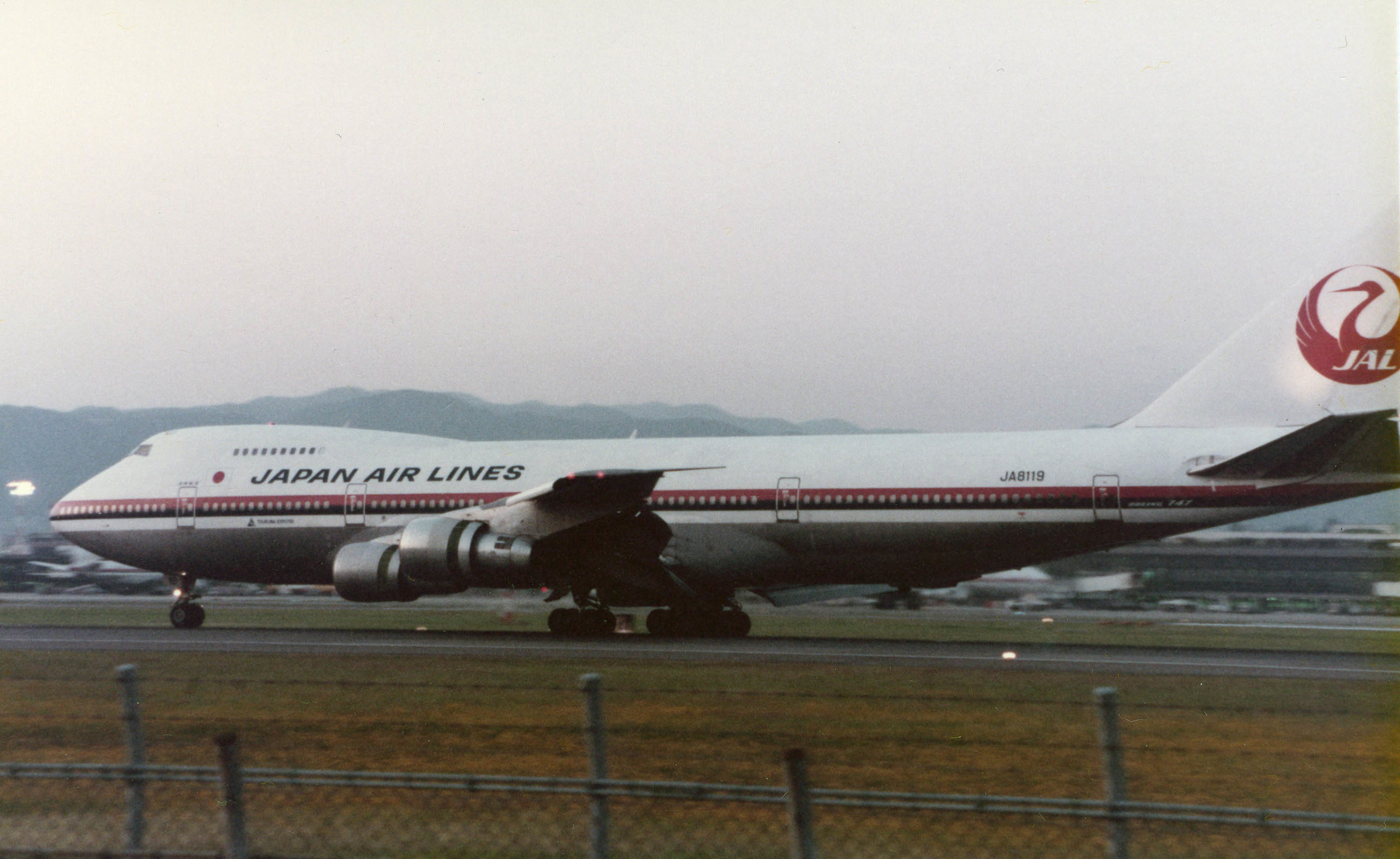 Conheça os bastidores do maior acidente aéreo ocorrido no Japão!