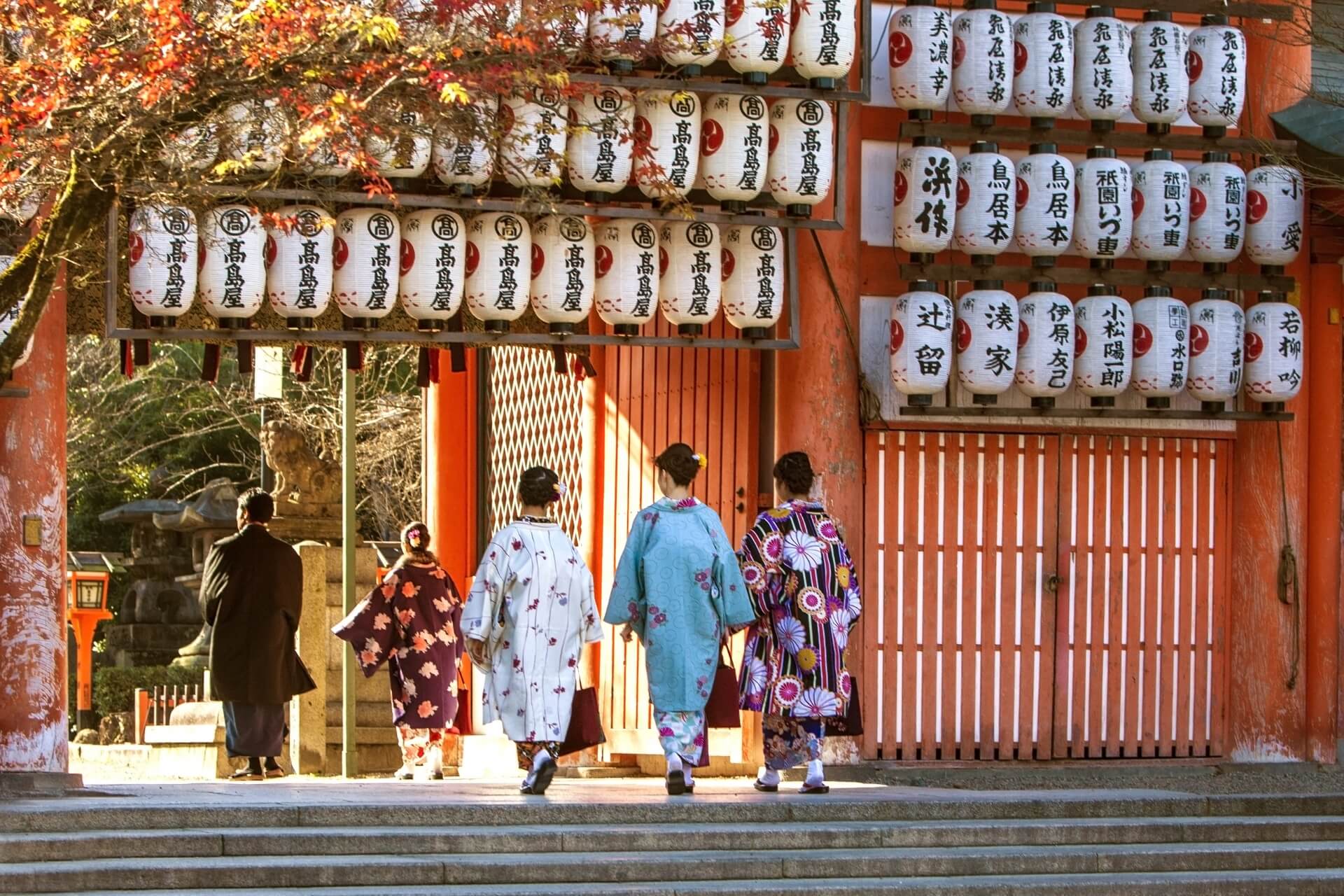 Hatsumode – A Primeira Visita ao Templo