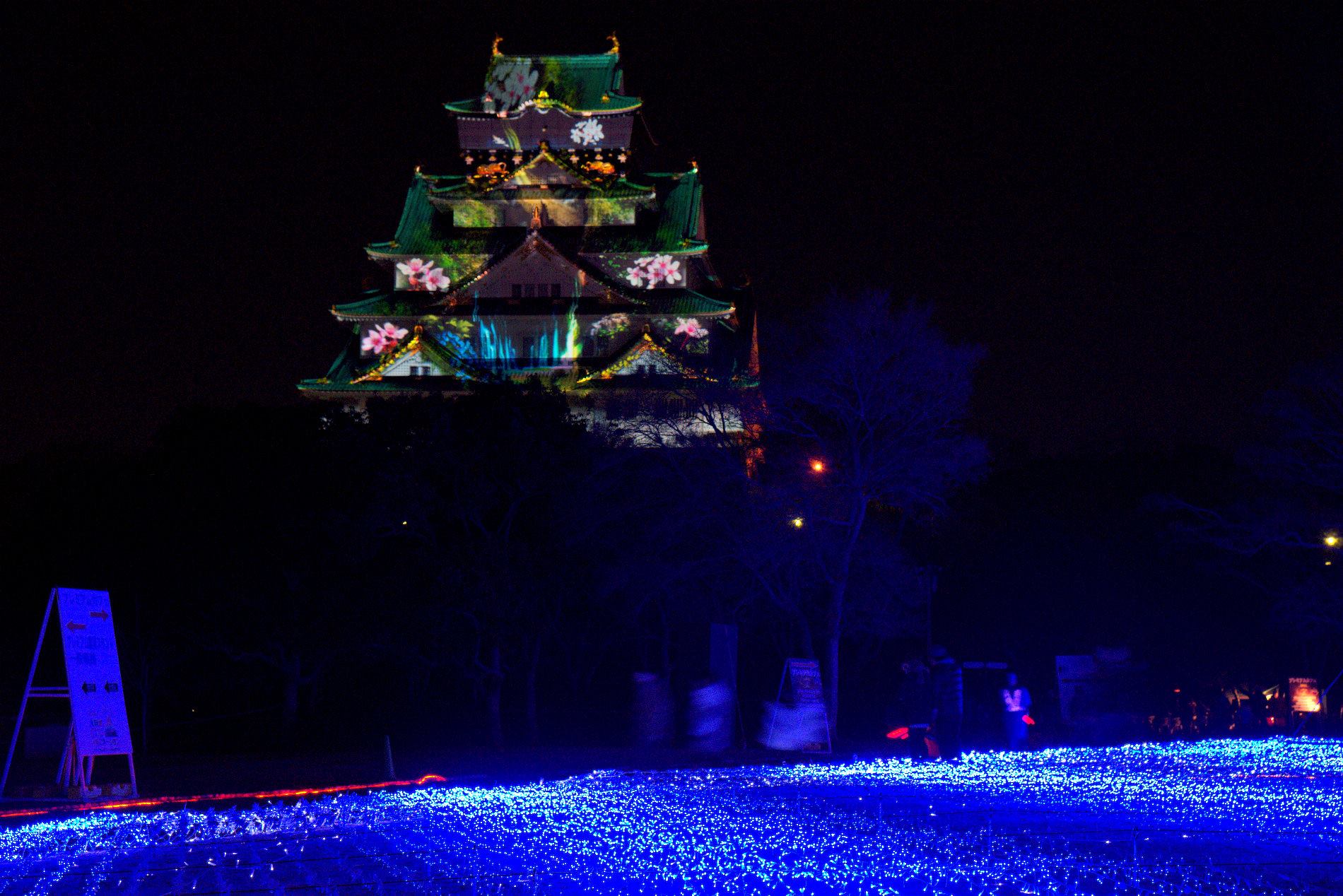 Incrível Show de Luzes no Castelo de Osaka