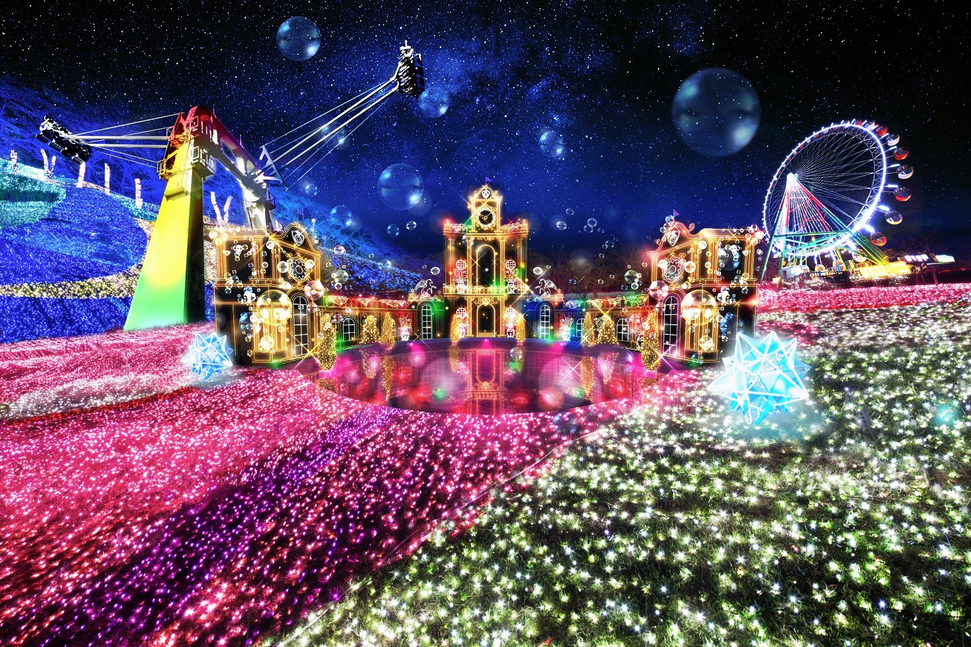 Iluminação de Inverno no Lago Sagami 2018 – 2019