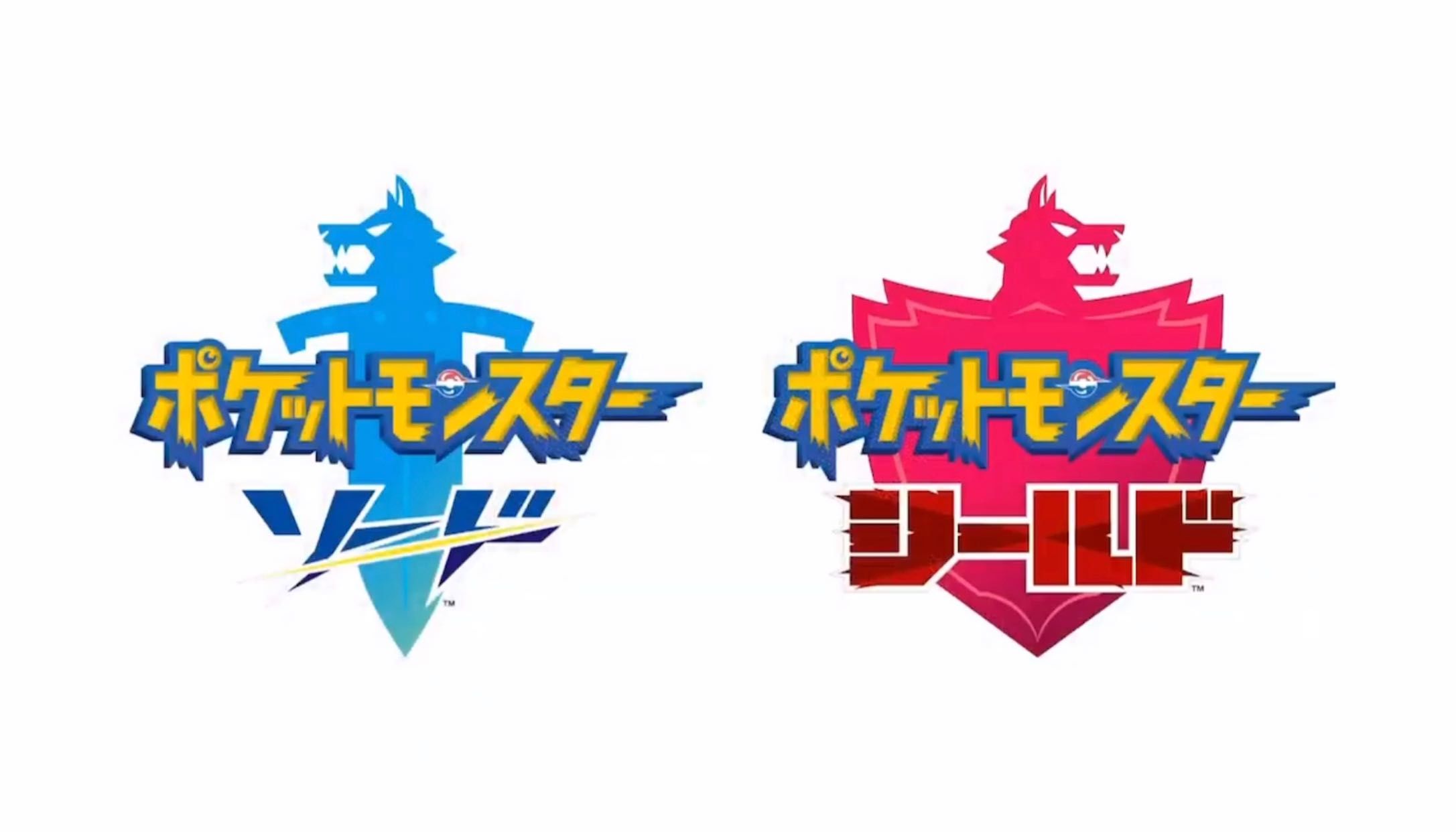 Nintendo anuncia Pokémon Sword & Shield e libera primeira galeria de imagens