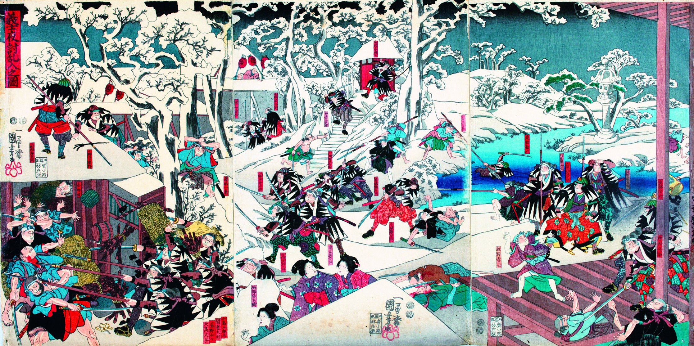 Documentário “Japão: Memórias de um Império”