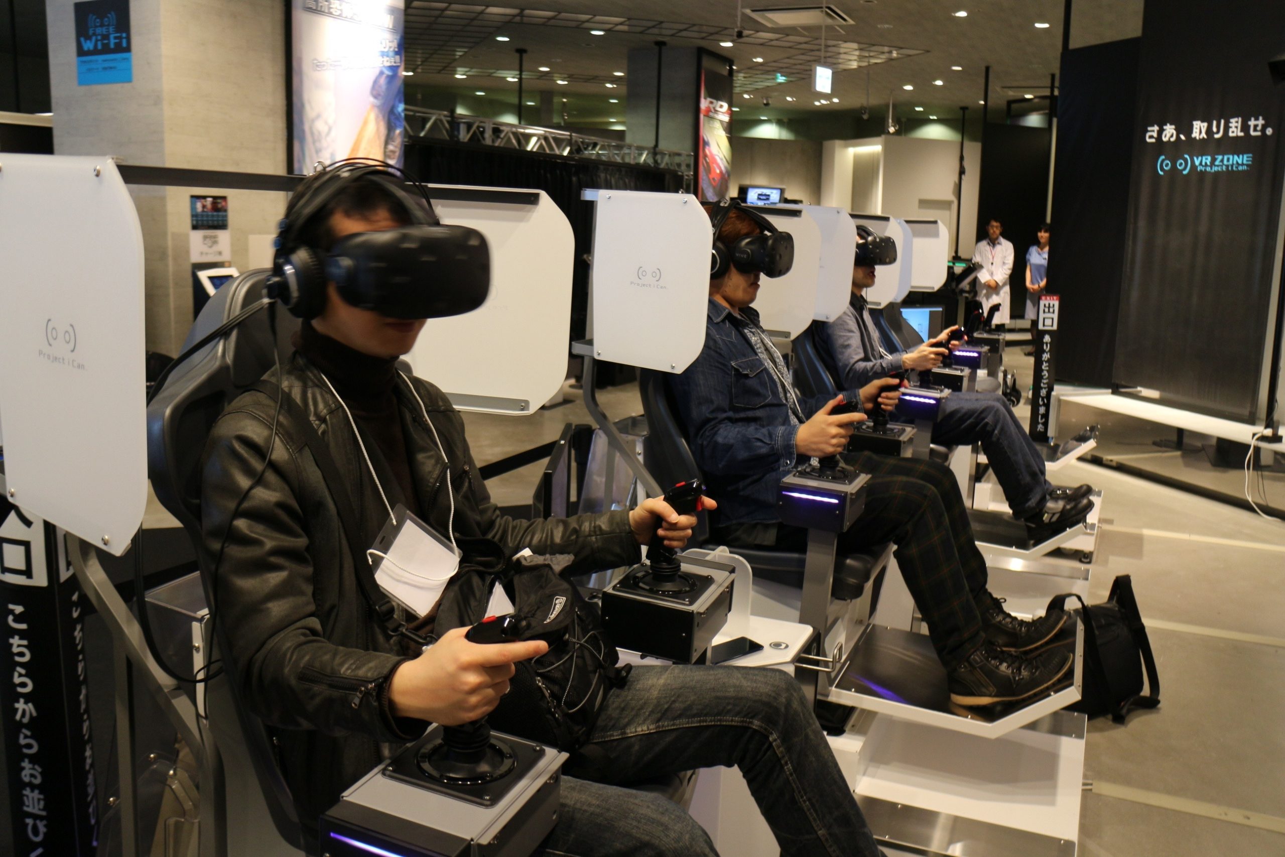 6 lugares em Tóquio onde você pode experimentar Jogos VR (Realidade Virtual)
