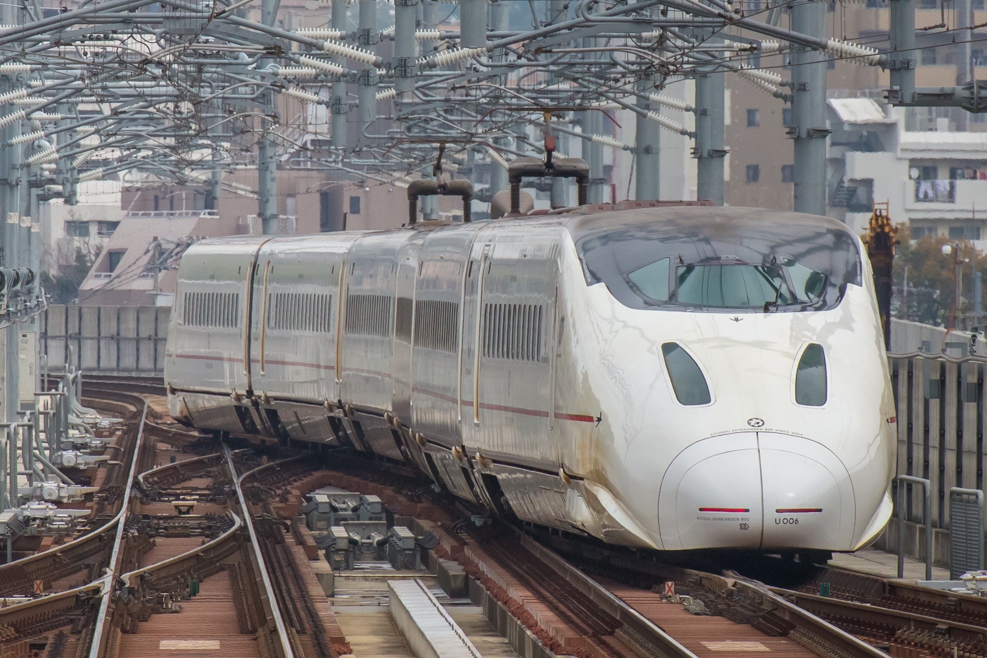 Comercial do Japan Rail Kyushu