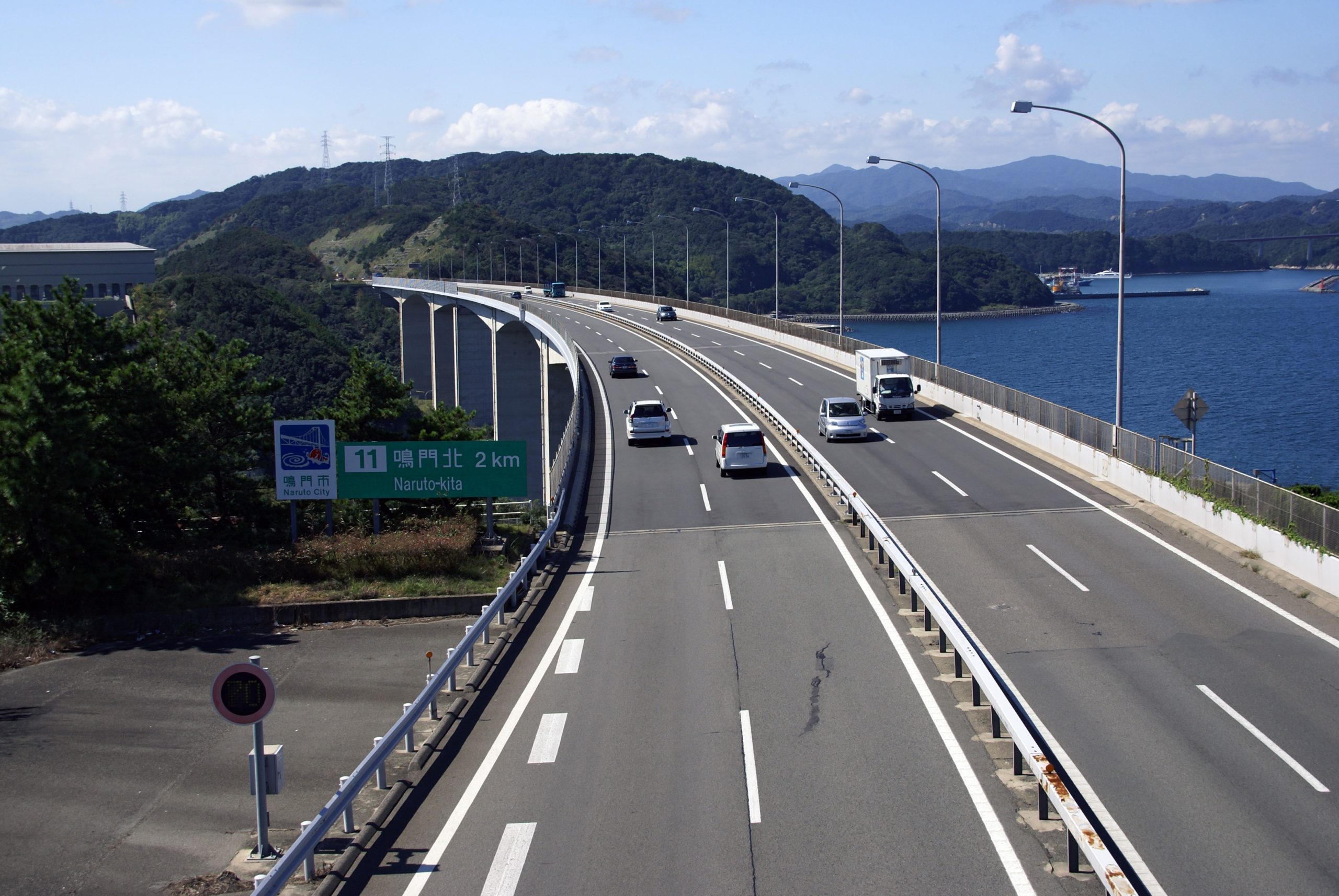 Rodovias Expressas e Pedágios no Japão