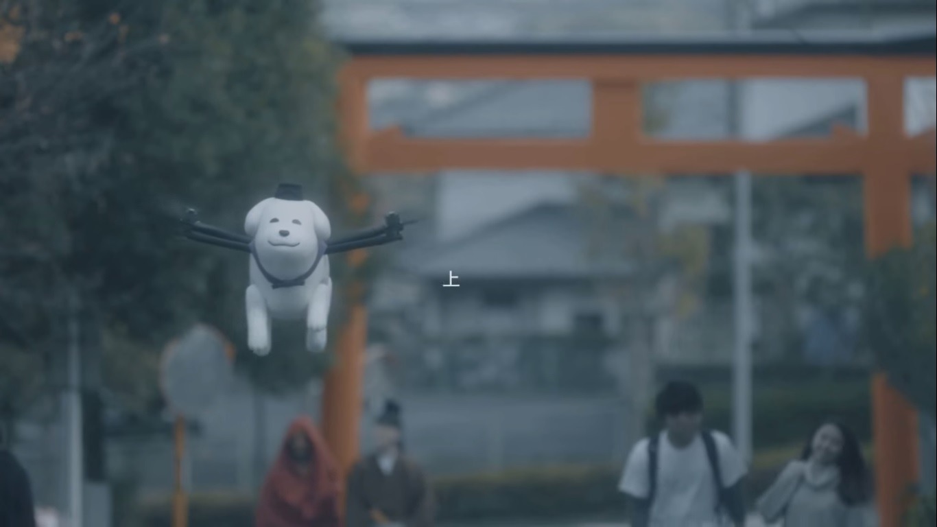 Cidade japonesa tem cachorro-drone como mascote