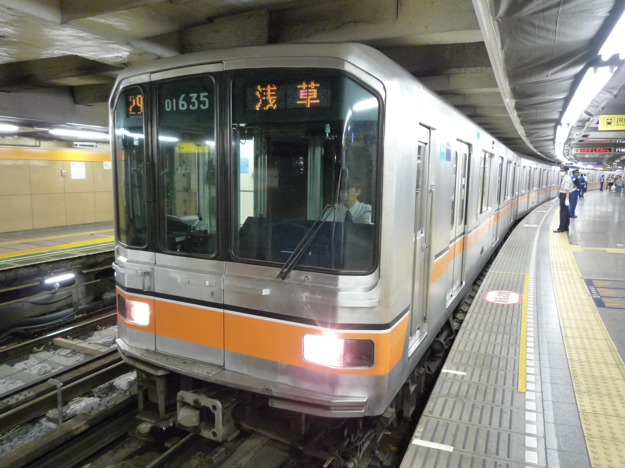 Melodias nas Estações de Trem no Japão