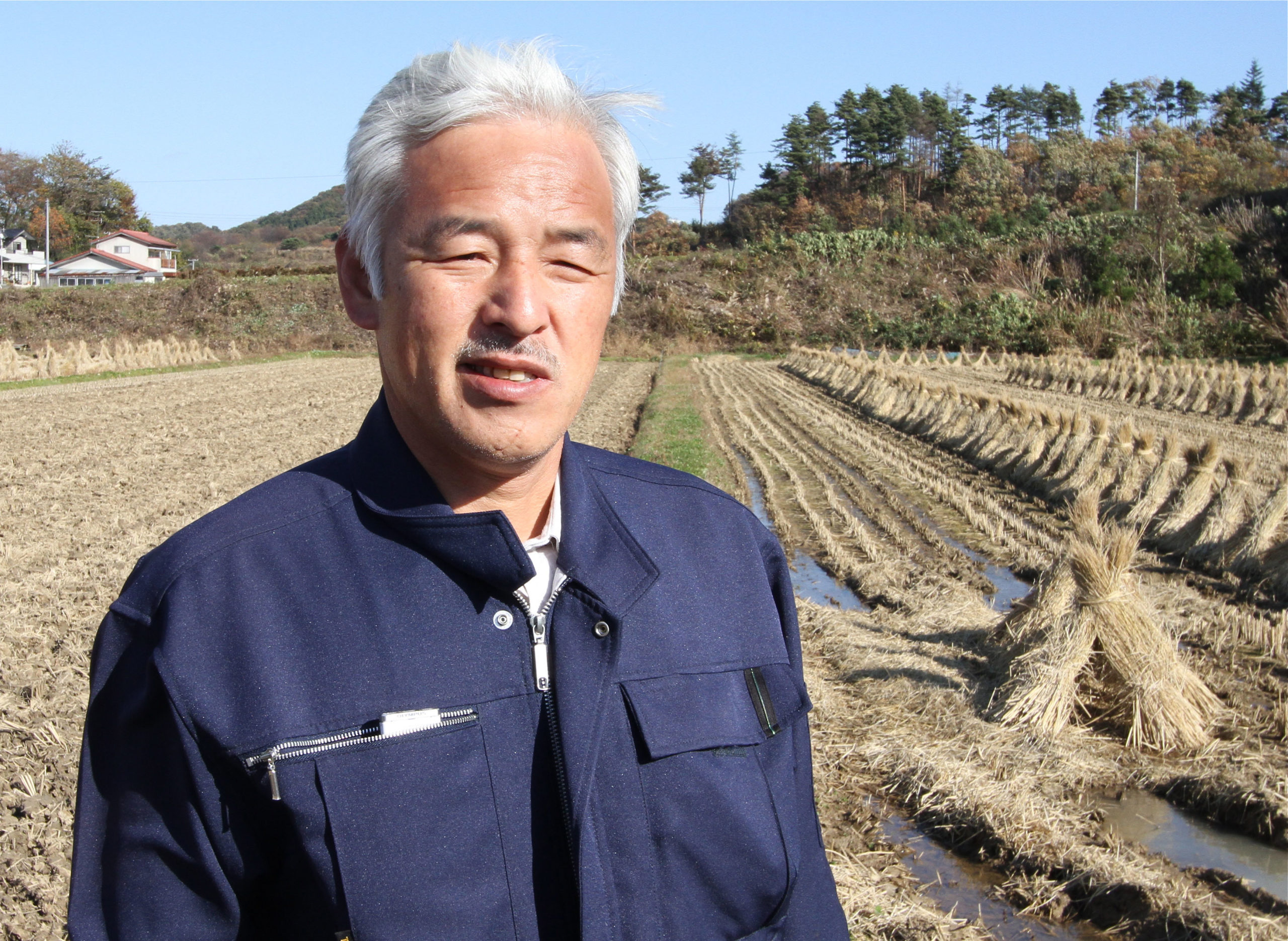 O Guardião dos Animais de Fukushima