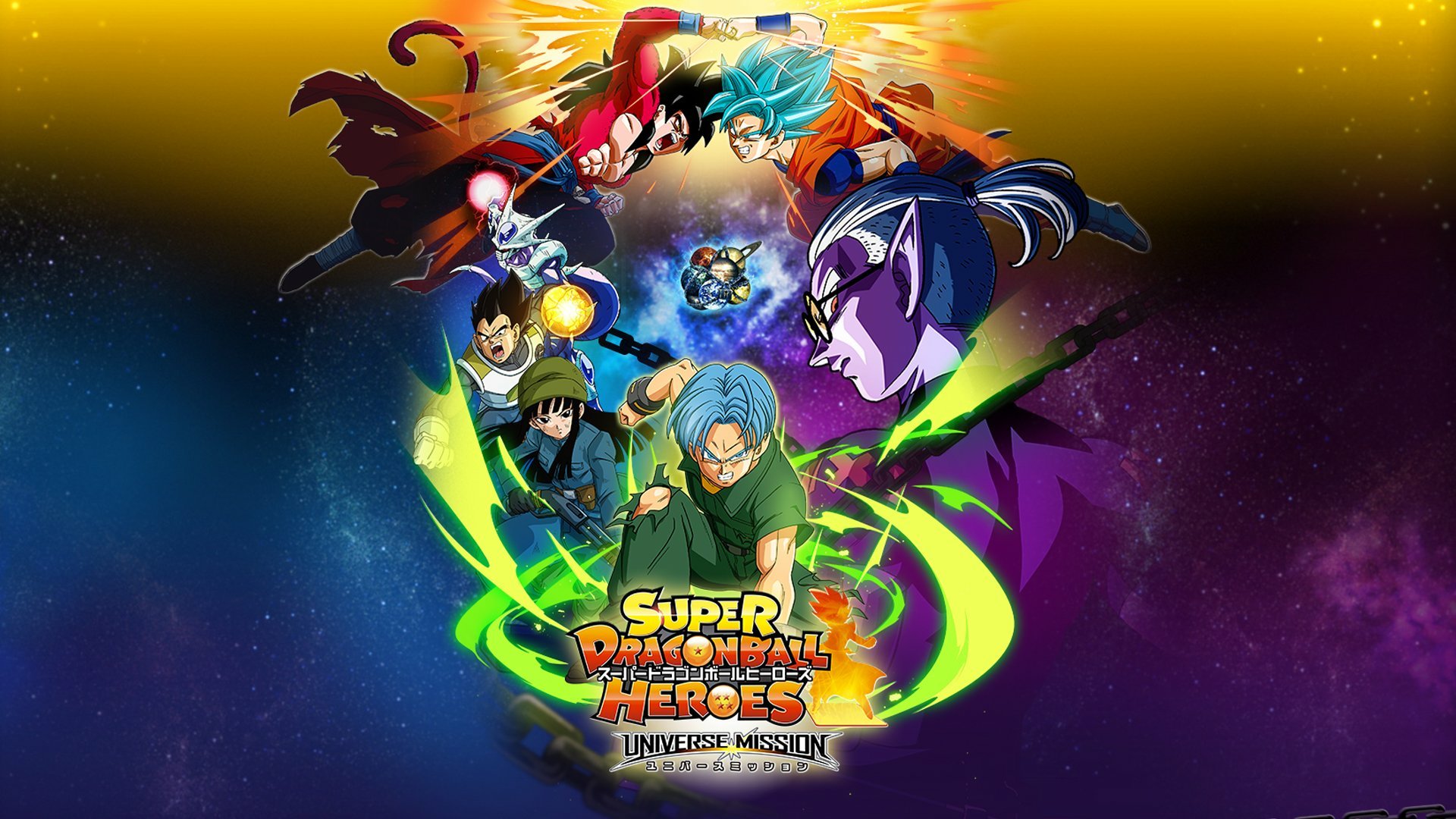 Super Dragon Ball Heroes ganha novo trailer anunciando lançamento