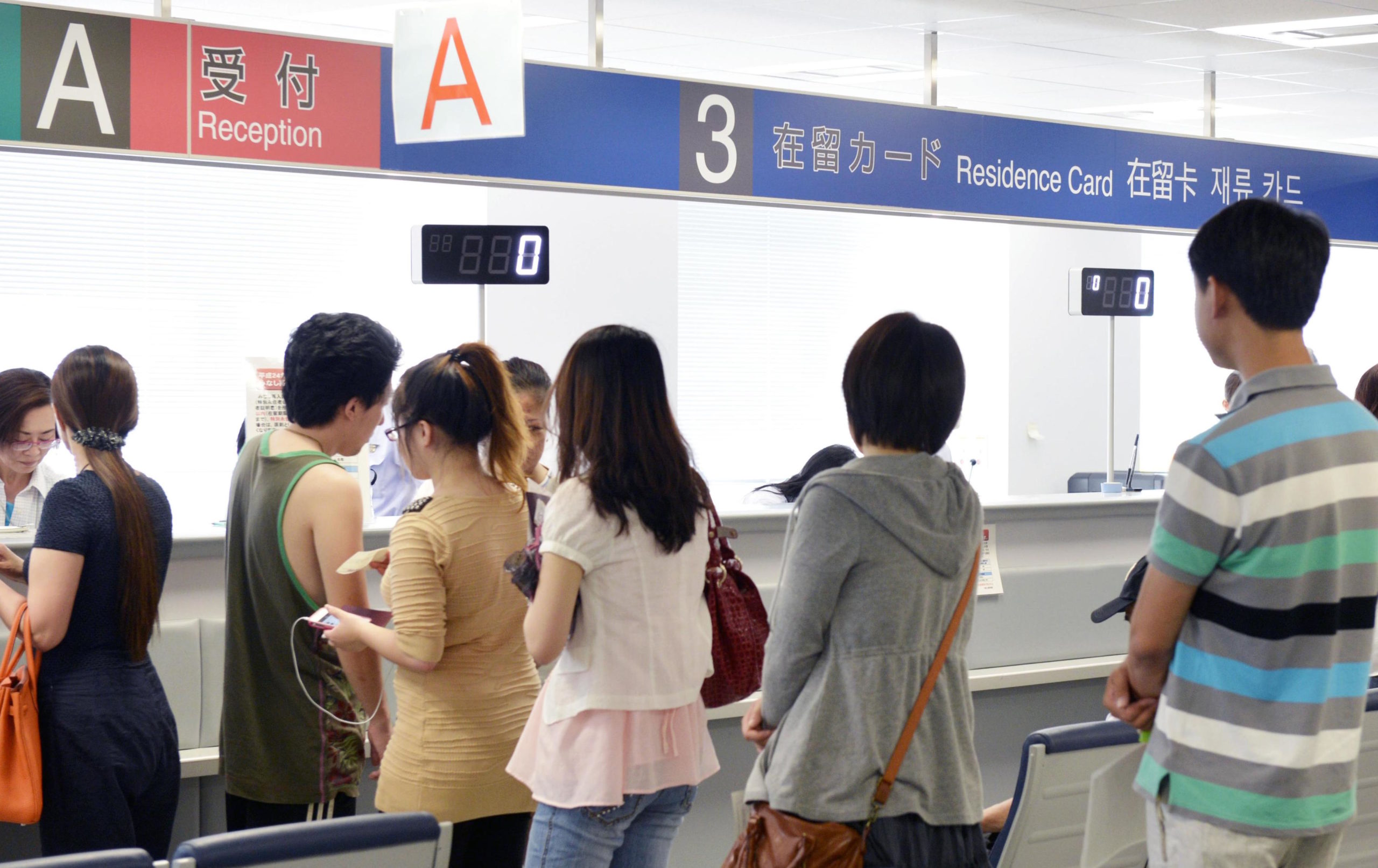 Japão abre as portas para a imigração e espera mais de 300 mil imigrantes