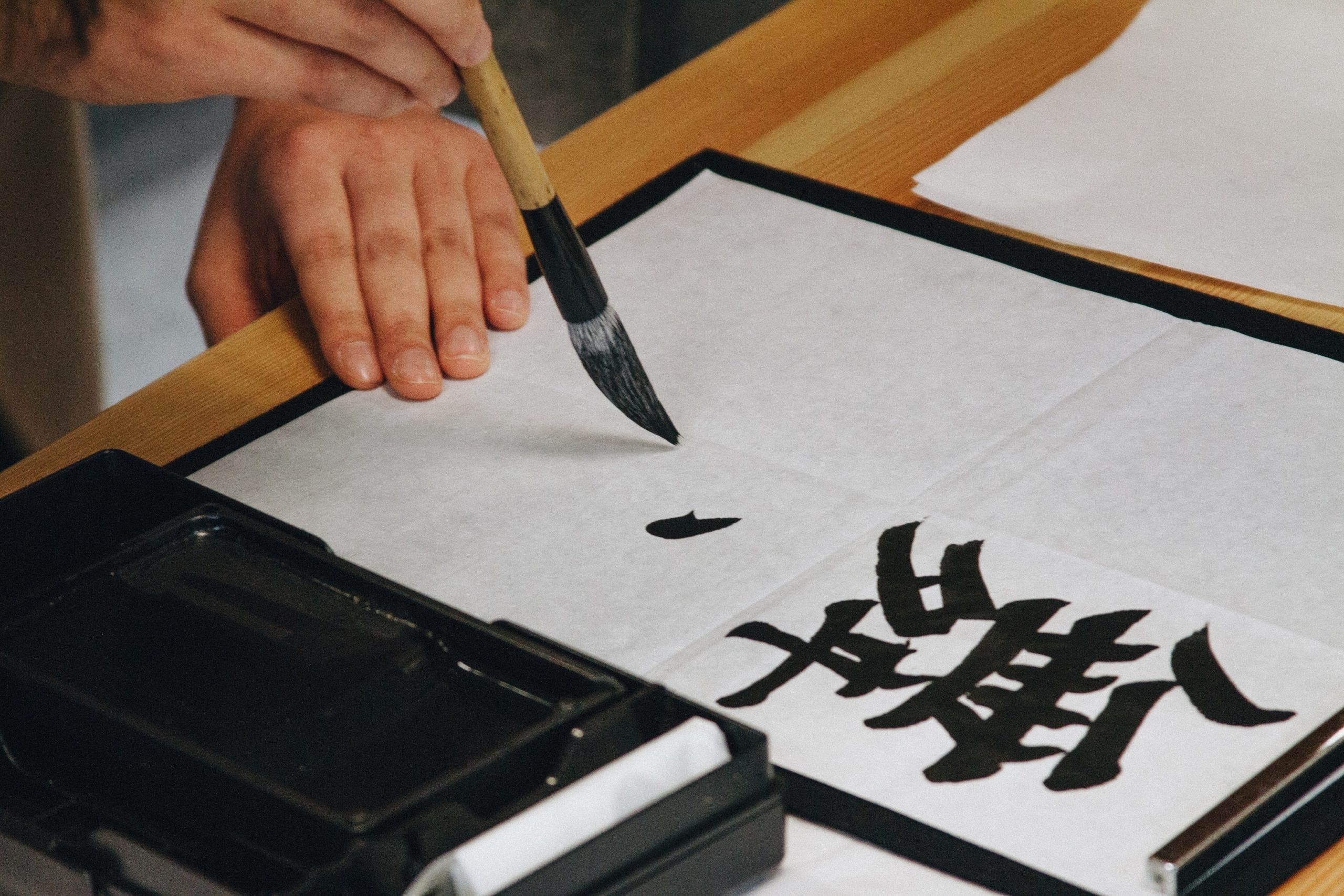 Aprender Japonês Online com Japanese Class