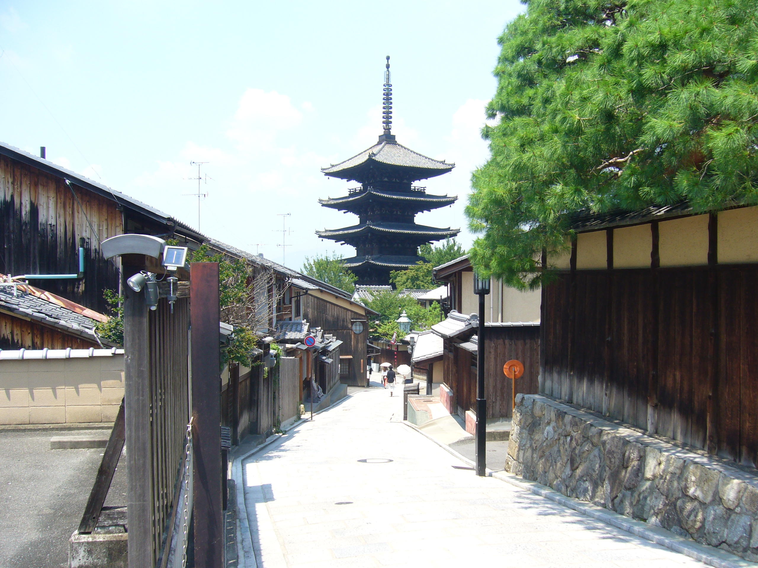 As Ruas Antigas e Tranquilas de Kyoto
