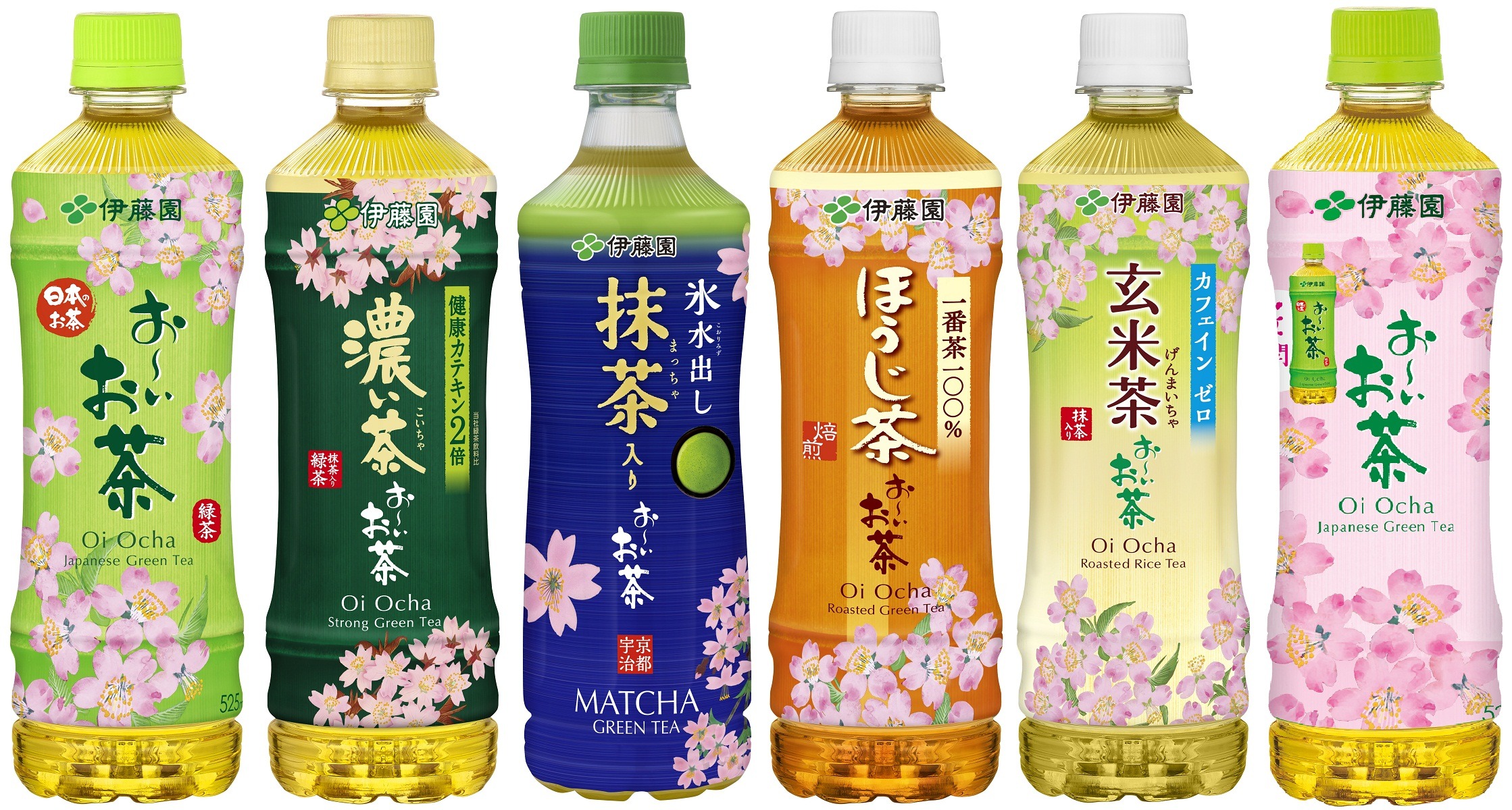 Os Chás Mais Consumidos no Japão
