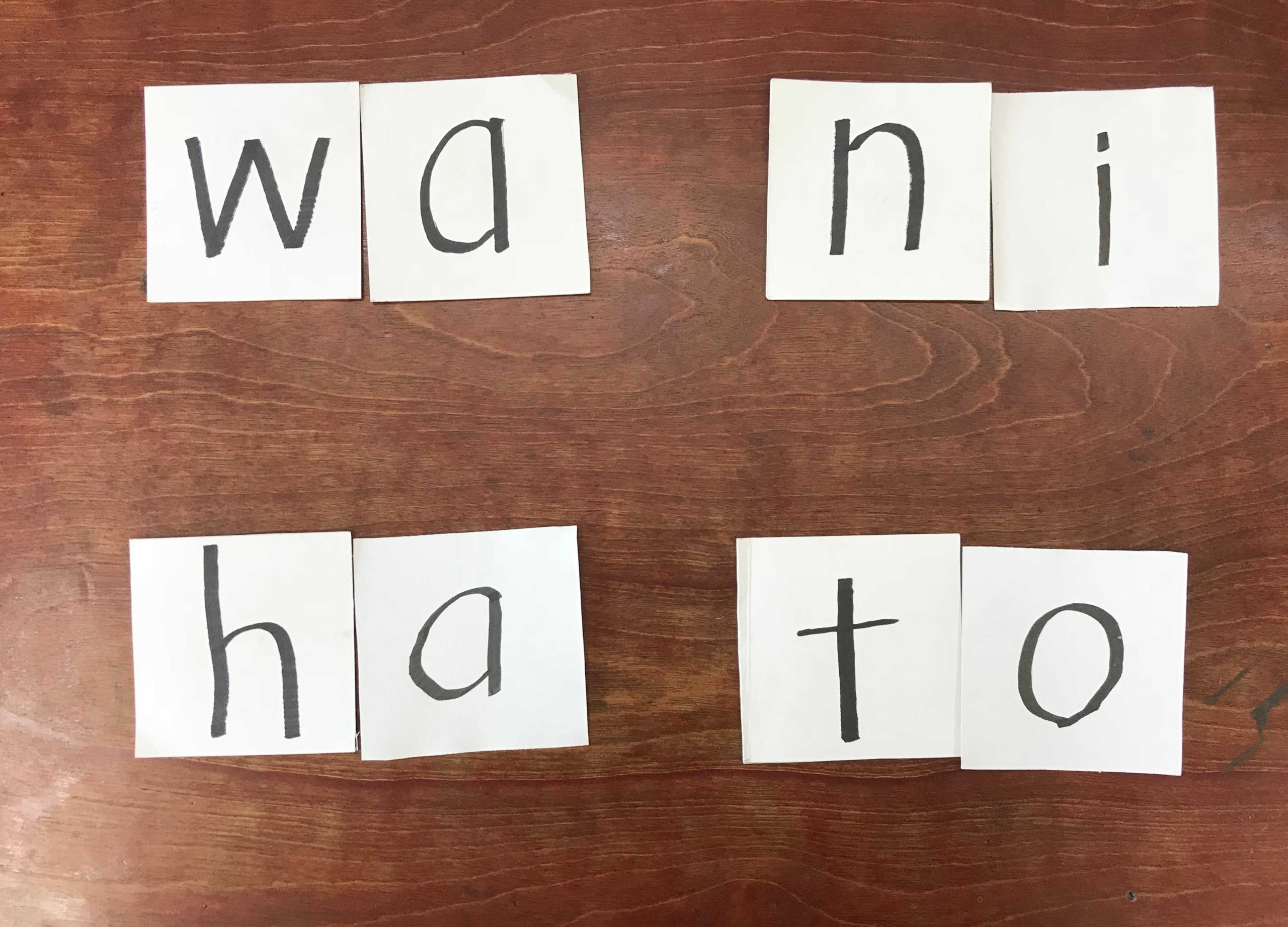 Converter Romaji para Hiragana e Katakana
