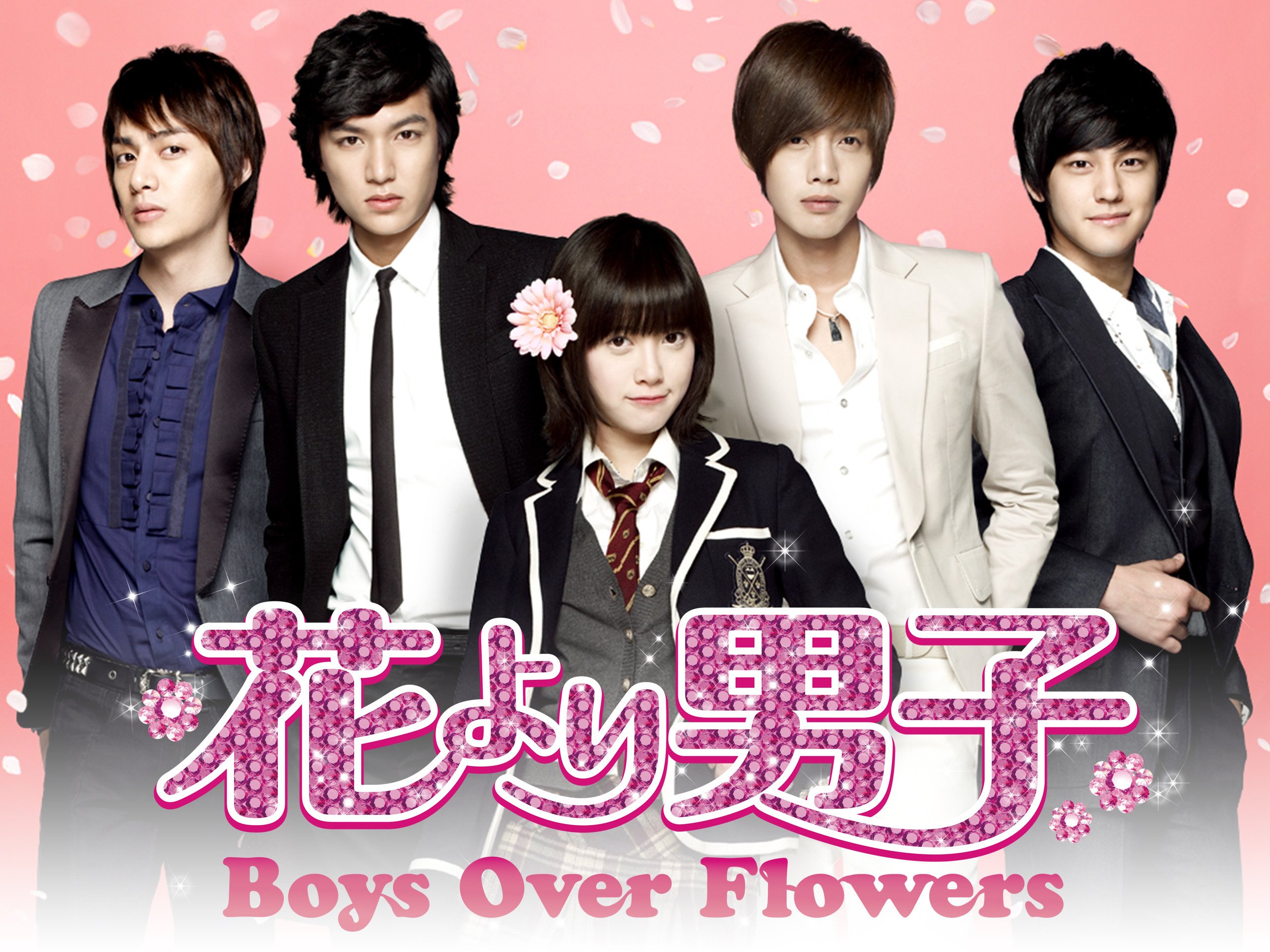 Hana Yori Dango – Melhor Dango do que Flores