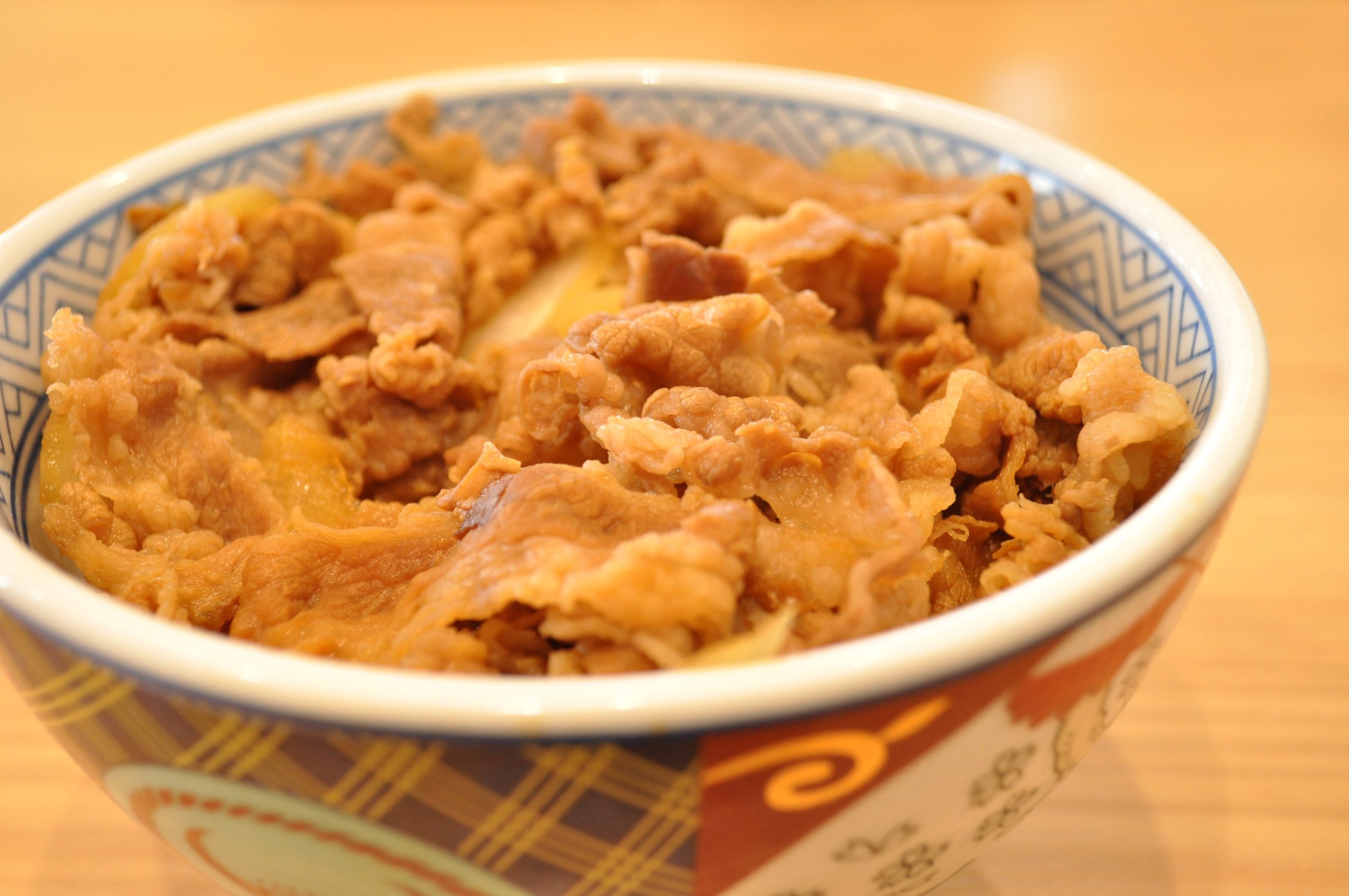 Receita de Gyudon