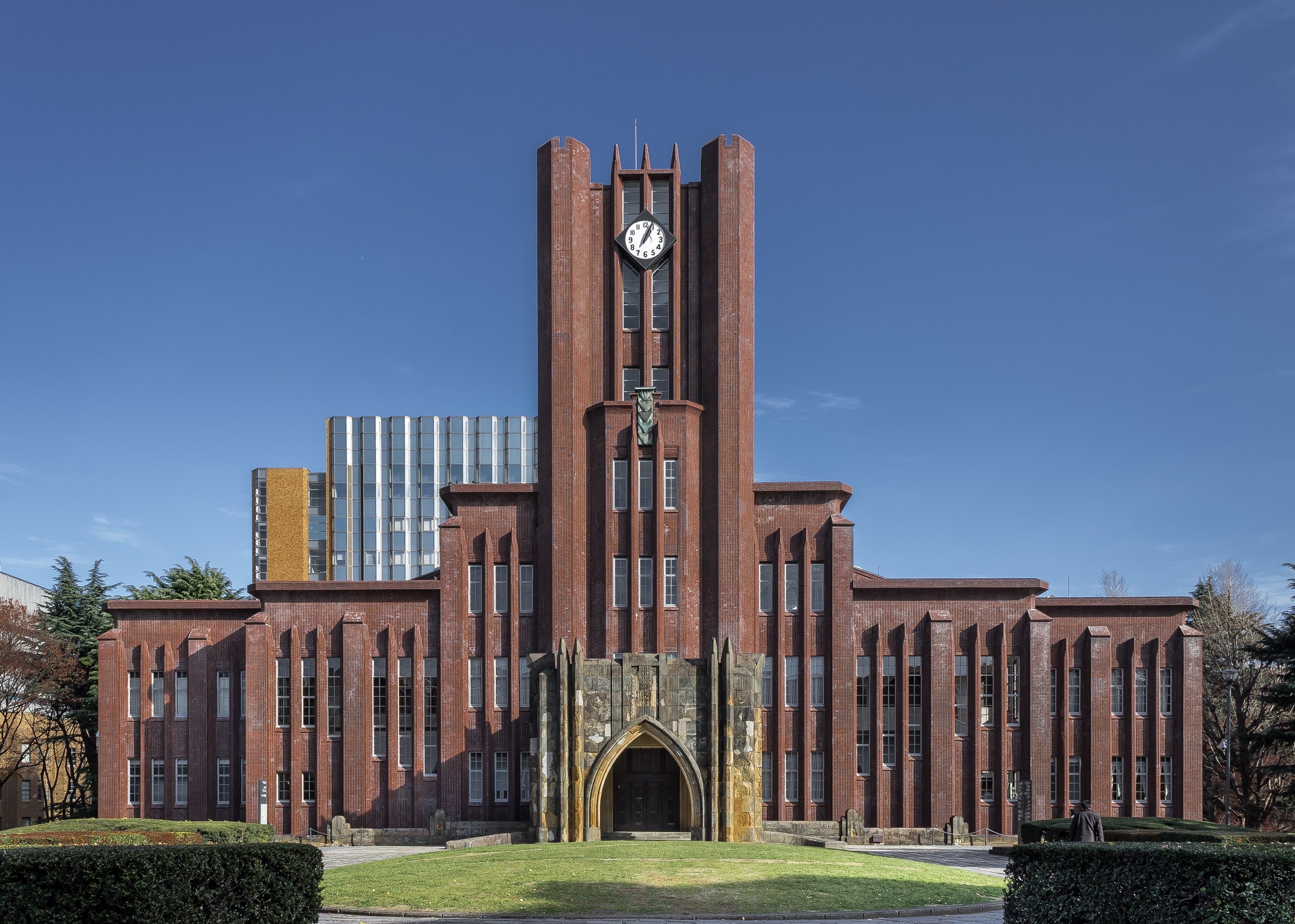 As 20 Melhores Universidades do Japão