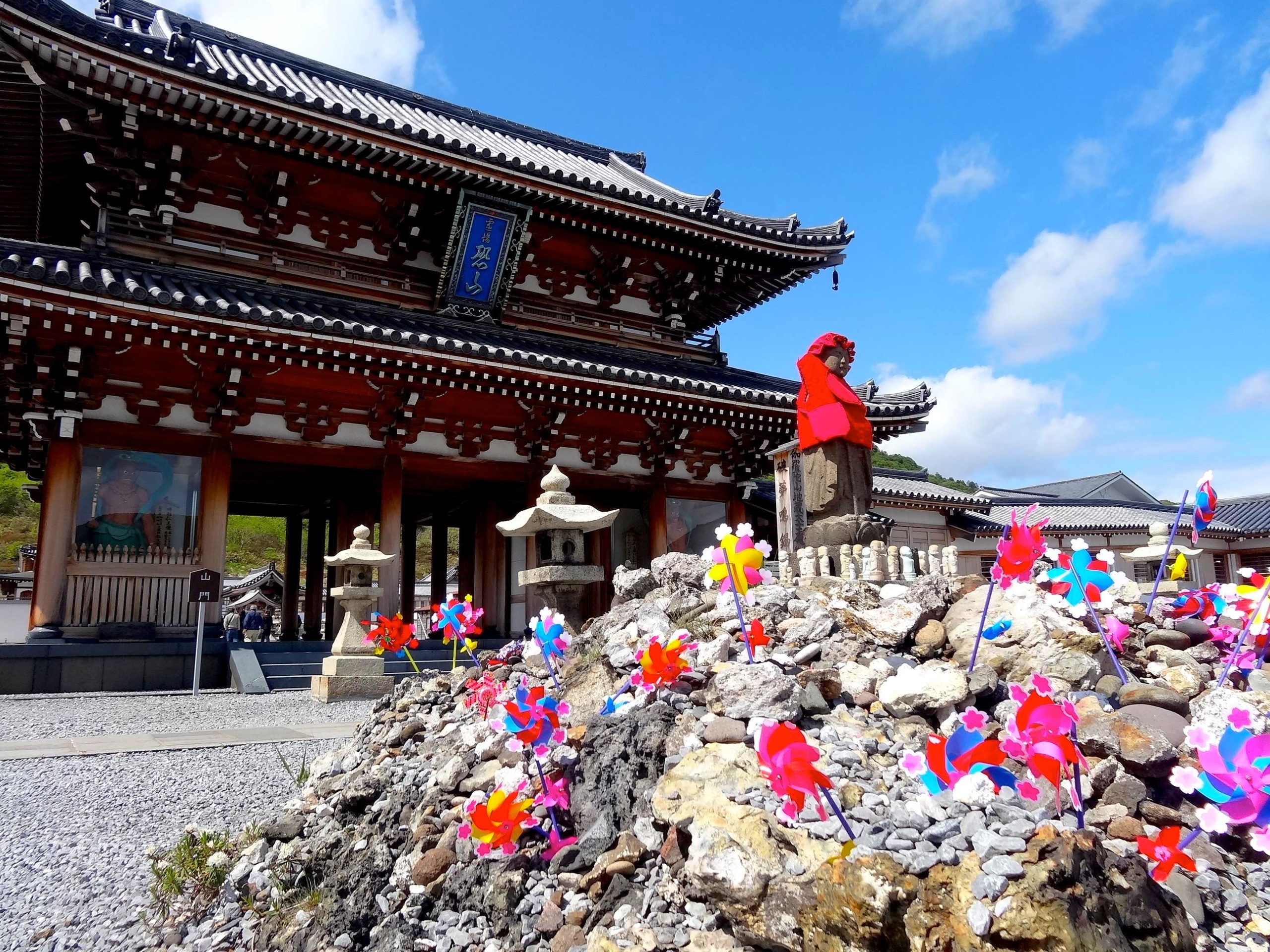 Monte Osore, um dos três locais mais sagrados do Japão