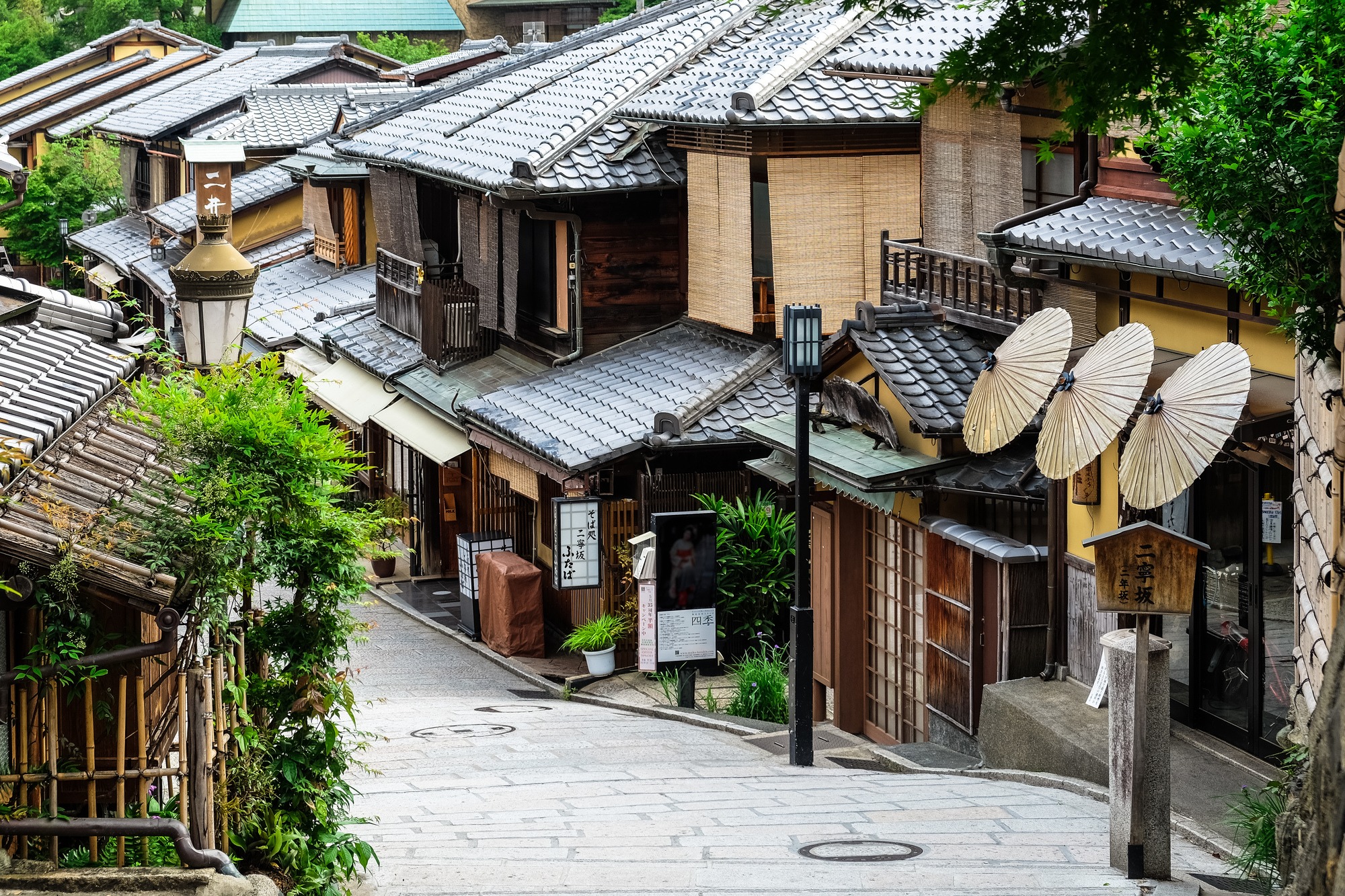 10 Bairros Históricos Imperdíveis no Japão