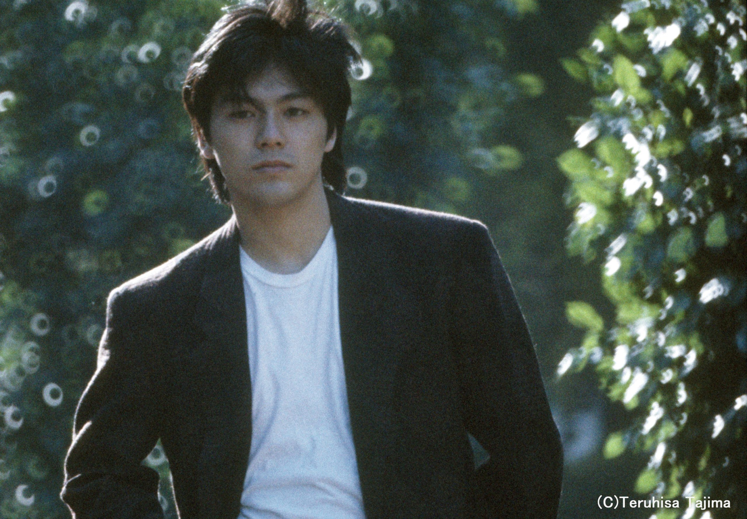 Música I Love You de Ozaki Yutaka