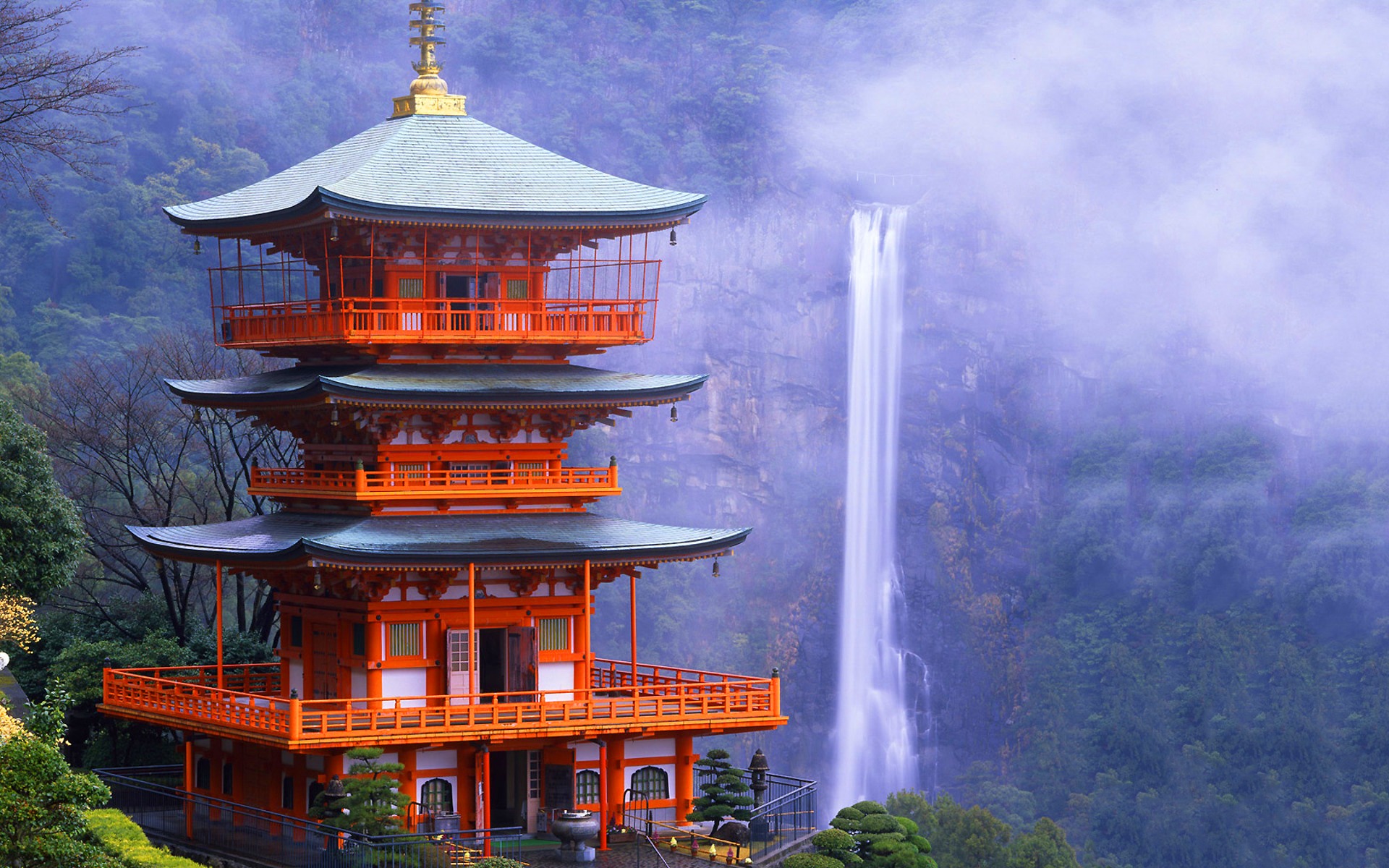 This is Japan – Isto é Japão