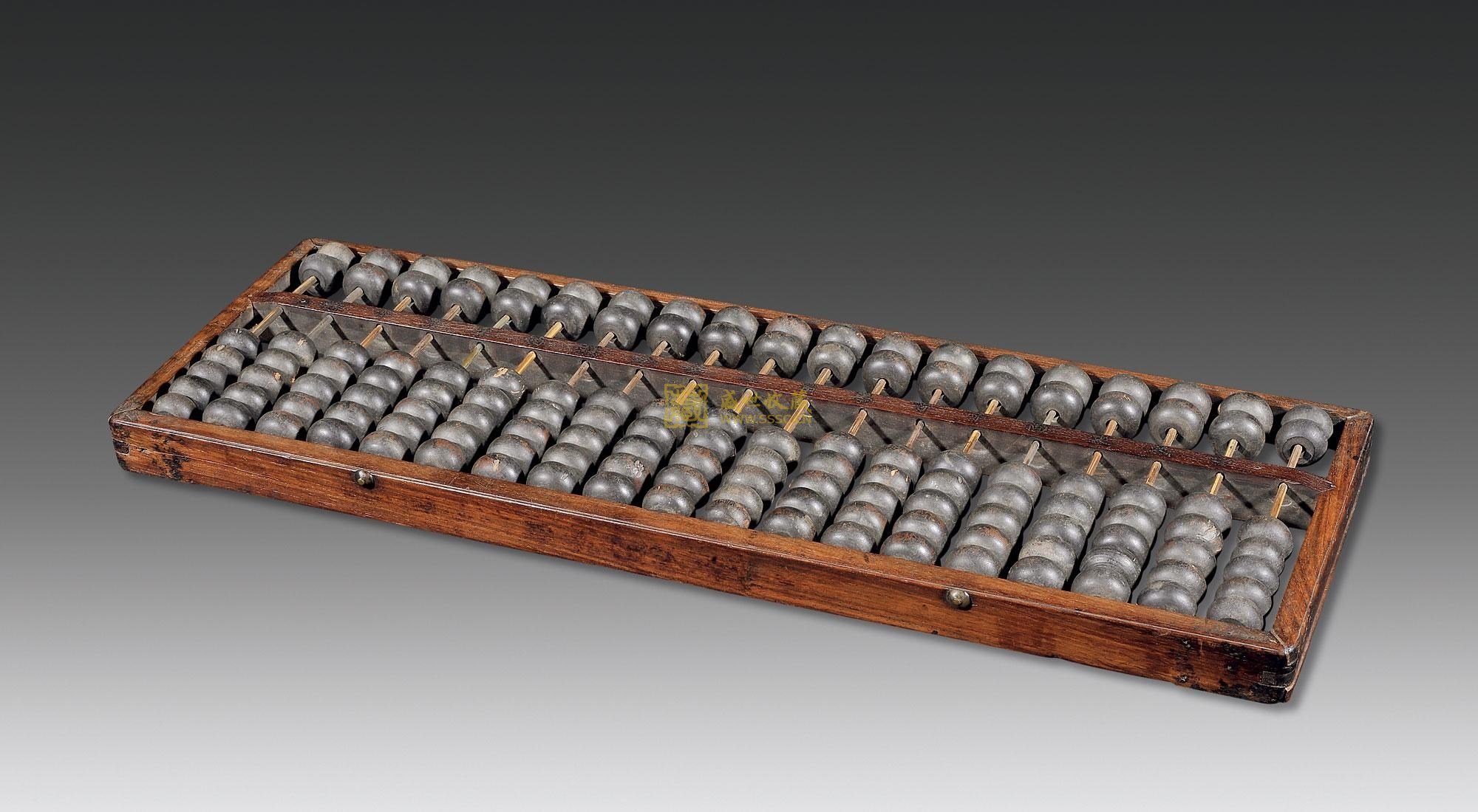 Soroban, a calculadora primitiva japonesa