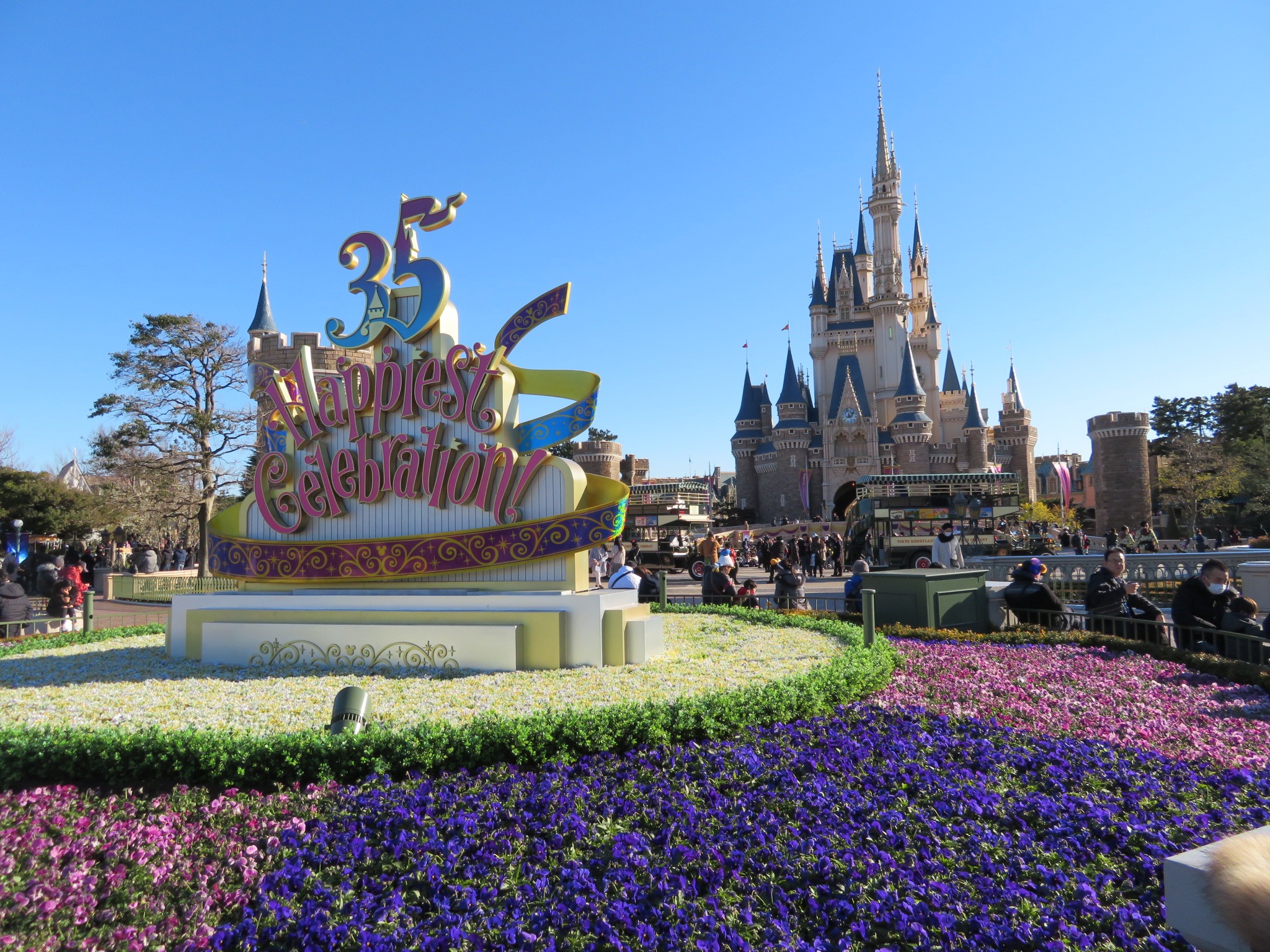 Os 15 Melhores Parques de Diversão no Japão