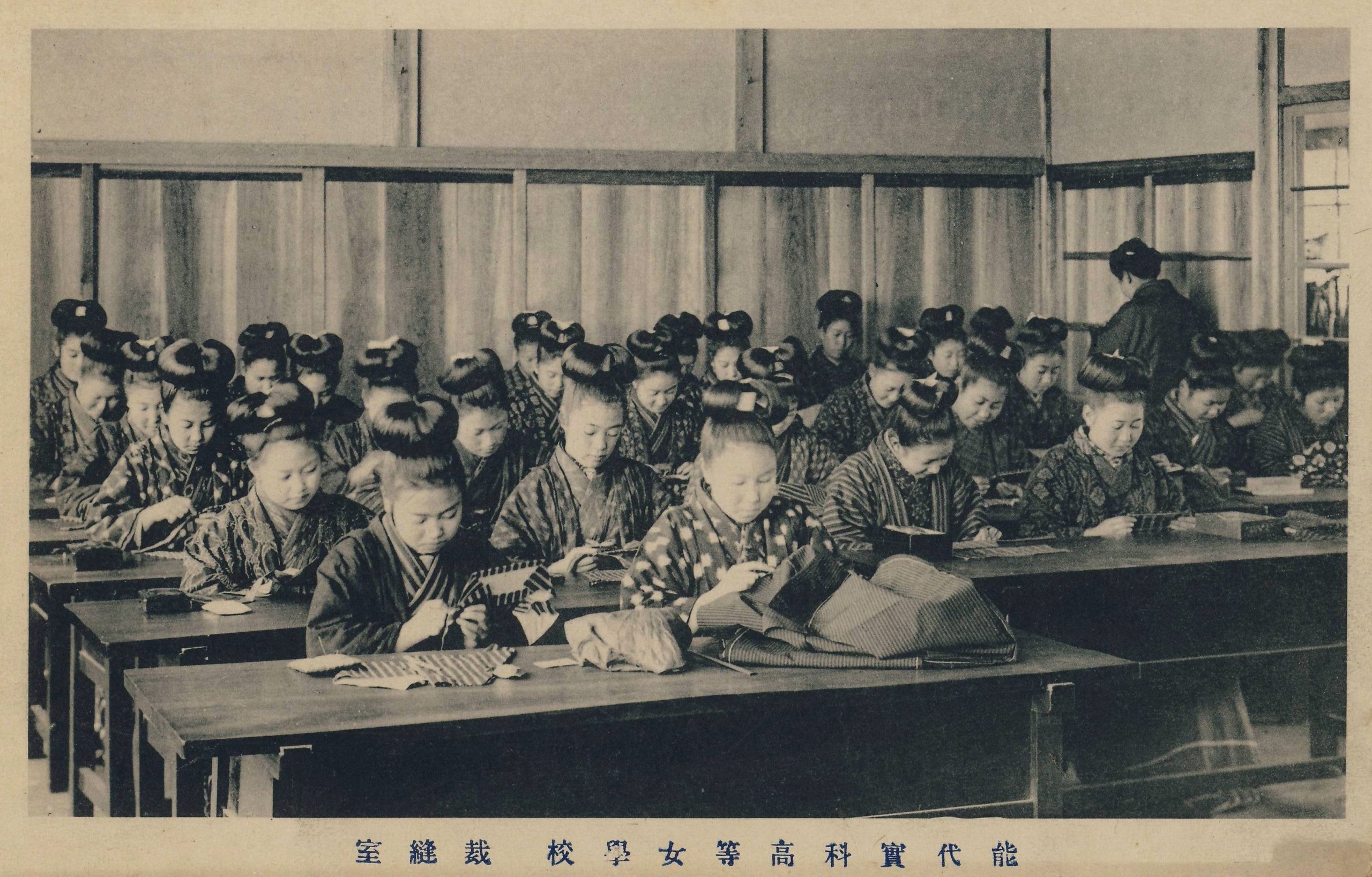 Imagens poderosas mostram como era o Japão antes das guerras mundiais