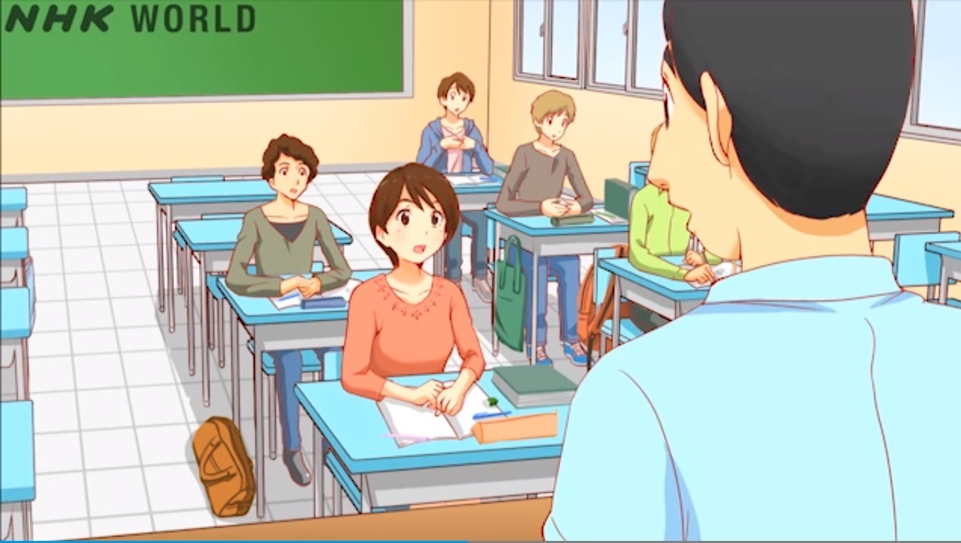 Lição 8 de japonês – Mais uma vez, por favor.